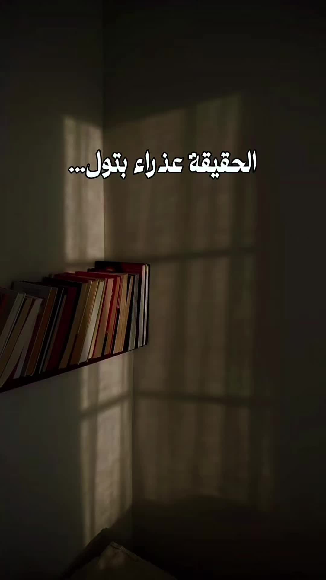 @جلال الدين الرومي