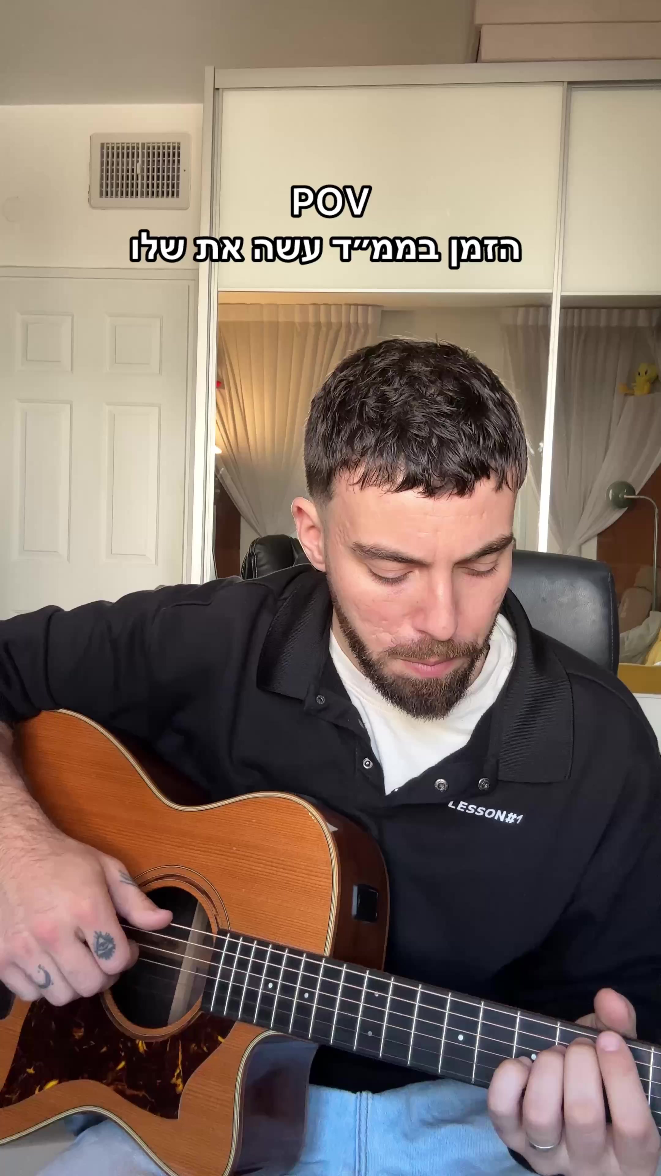 @ים רפאלי