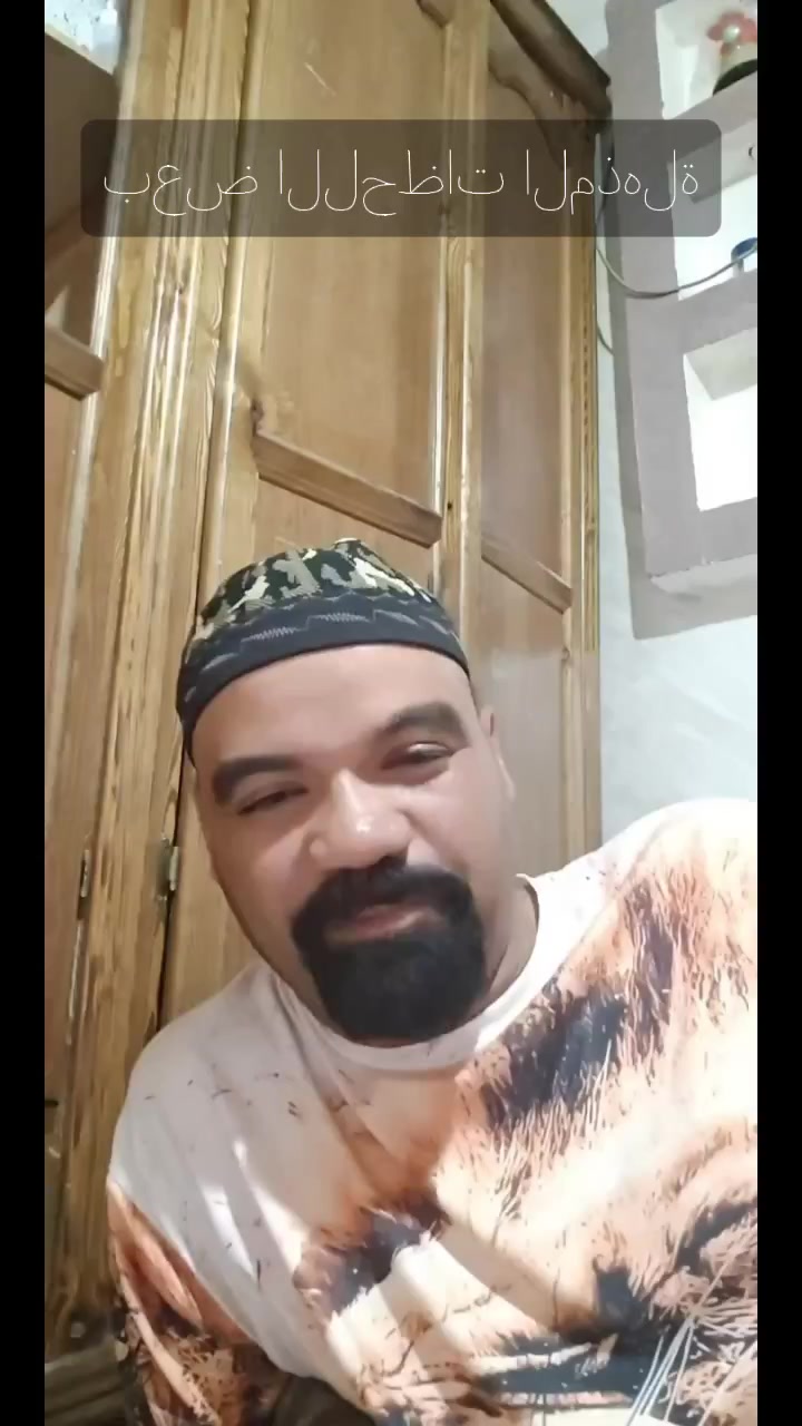 @كمال القرعة