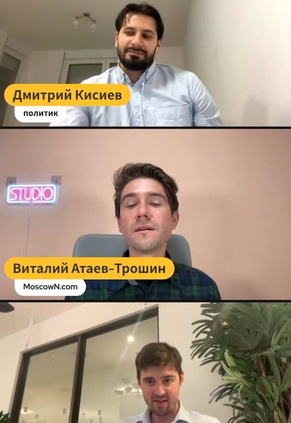 @Dmitriy Kisiev