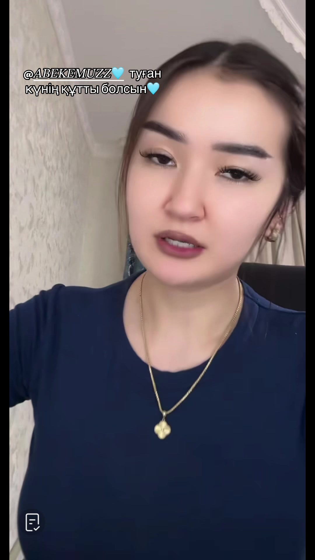 @𝓚𝓸𝓴𝓳𝓾𝓻𝓮𝓴🩵