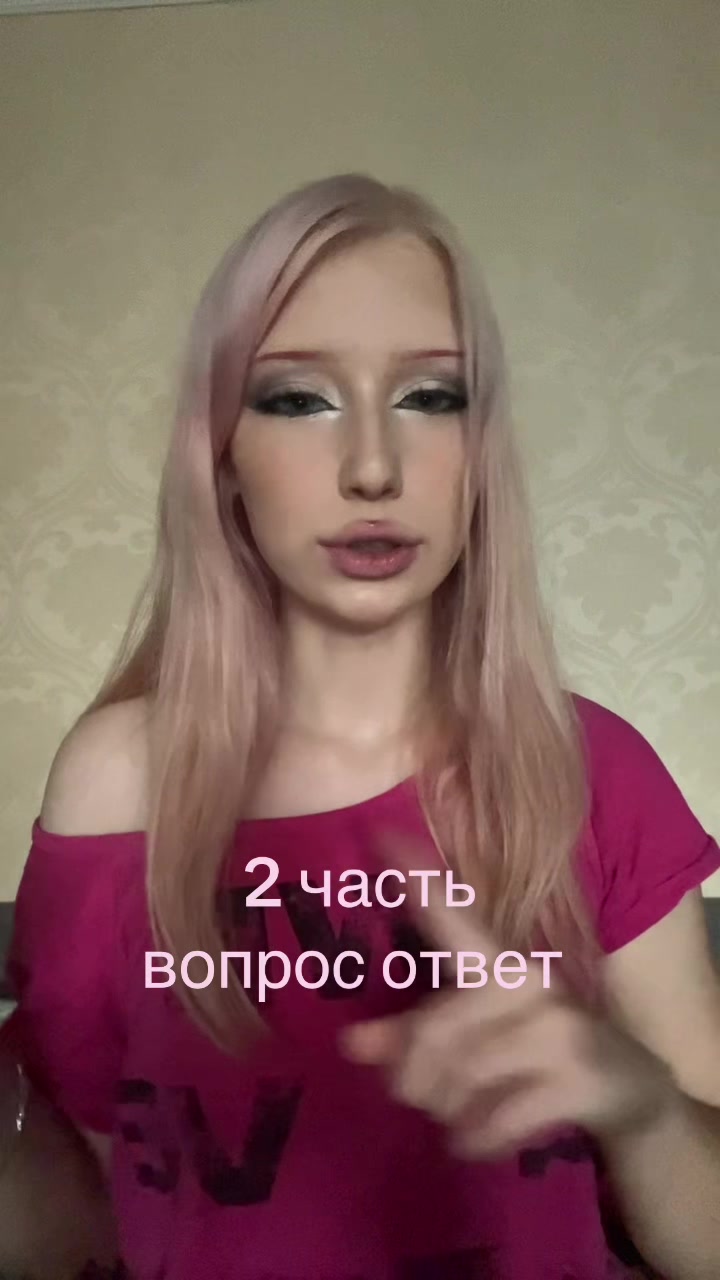 @тгк:san loranova