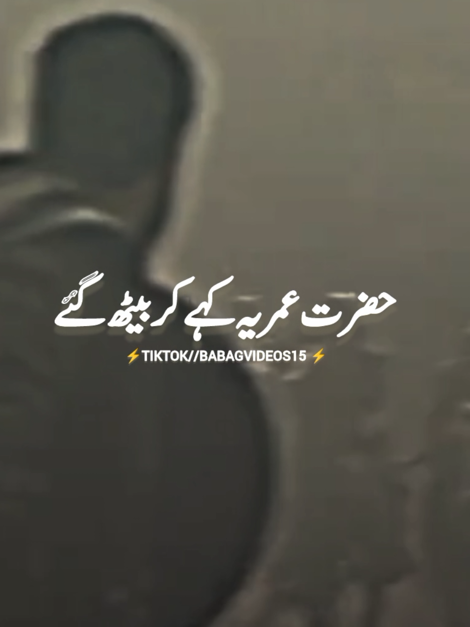 @⚡⚔️AL_JIHAD ⚔️⚡