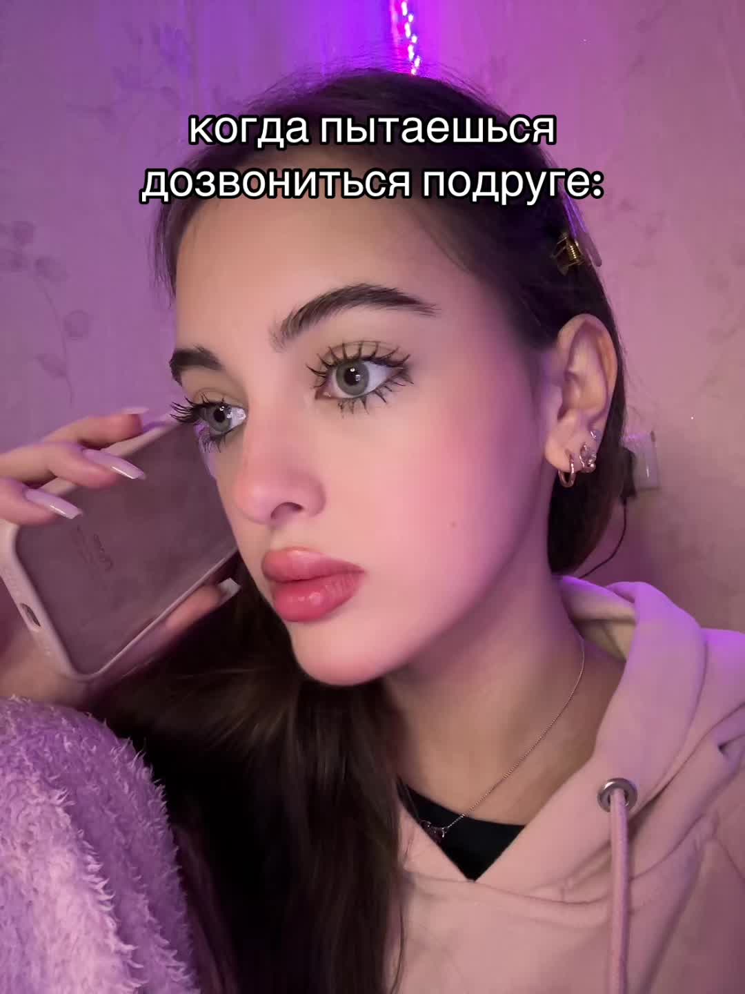 @лиза