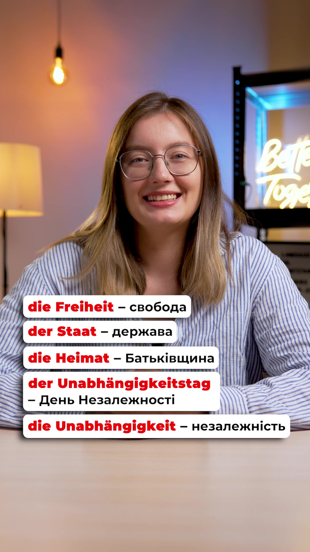 @Наталія Марчук