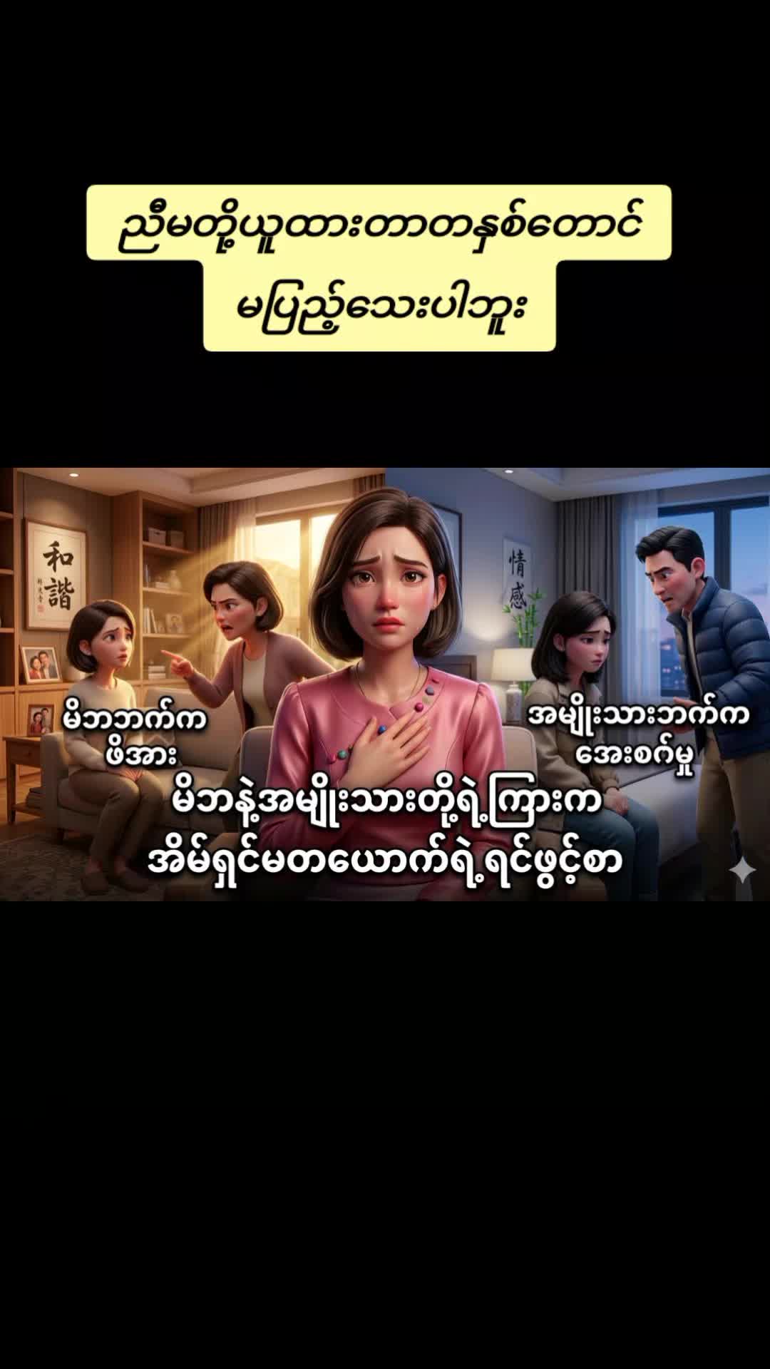 @Aungthandarkyaw