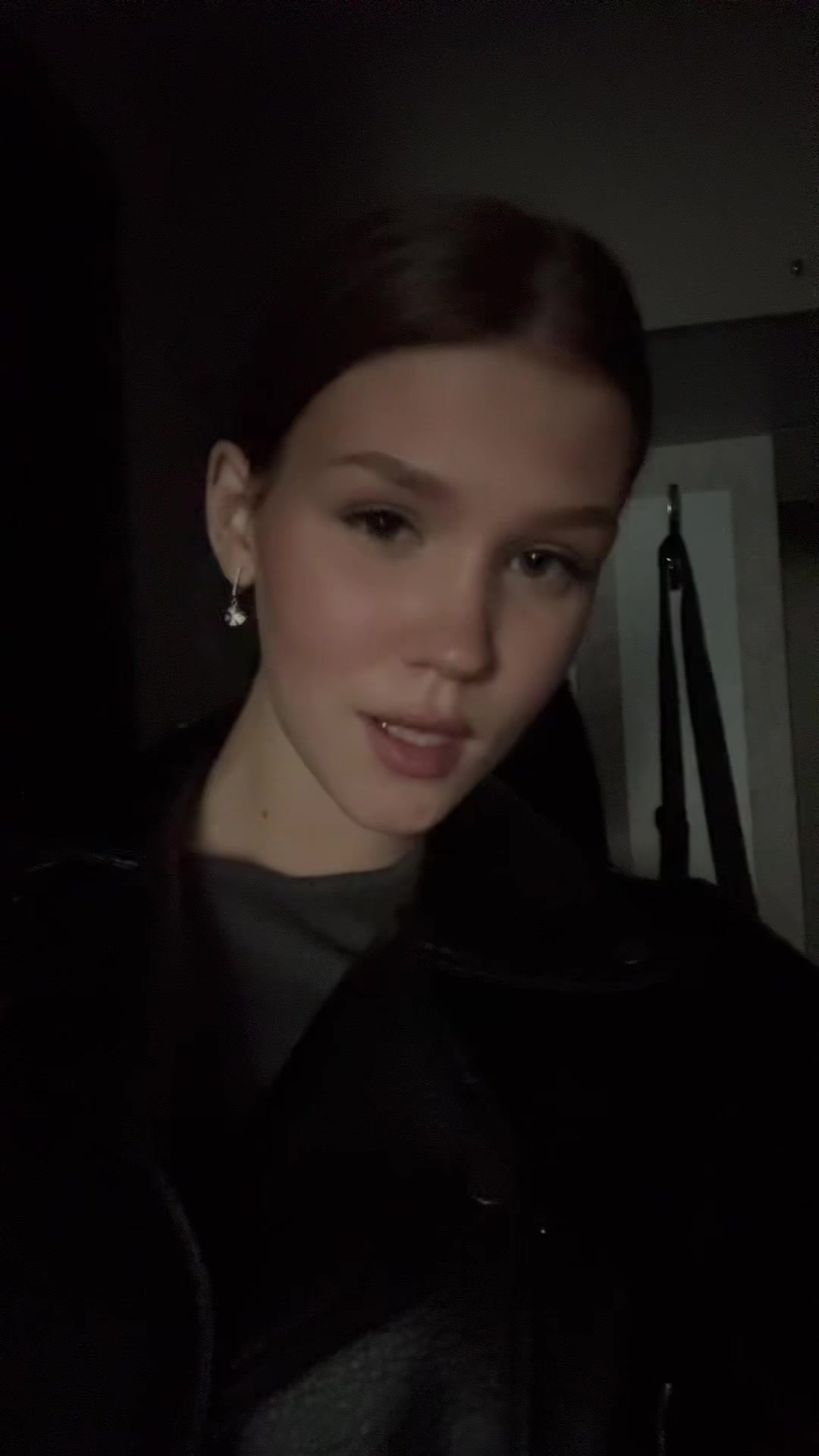 @виксина