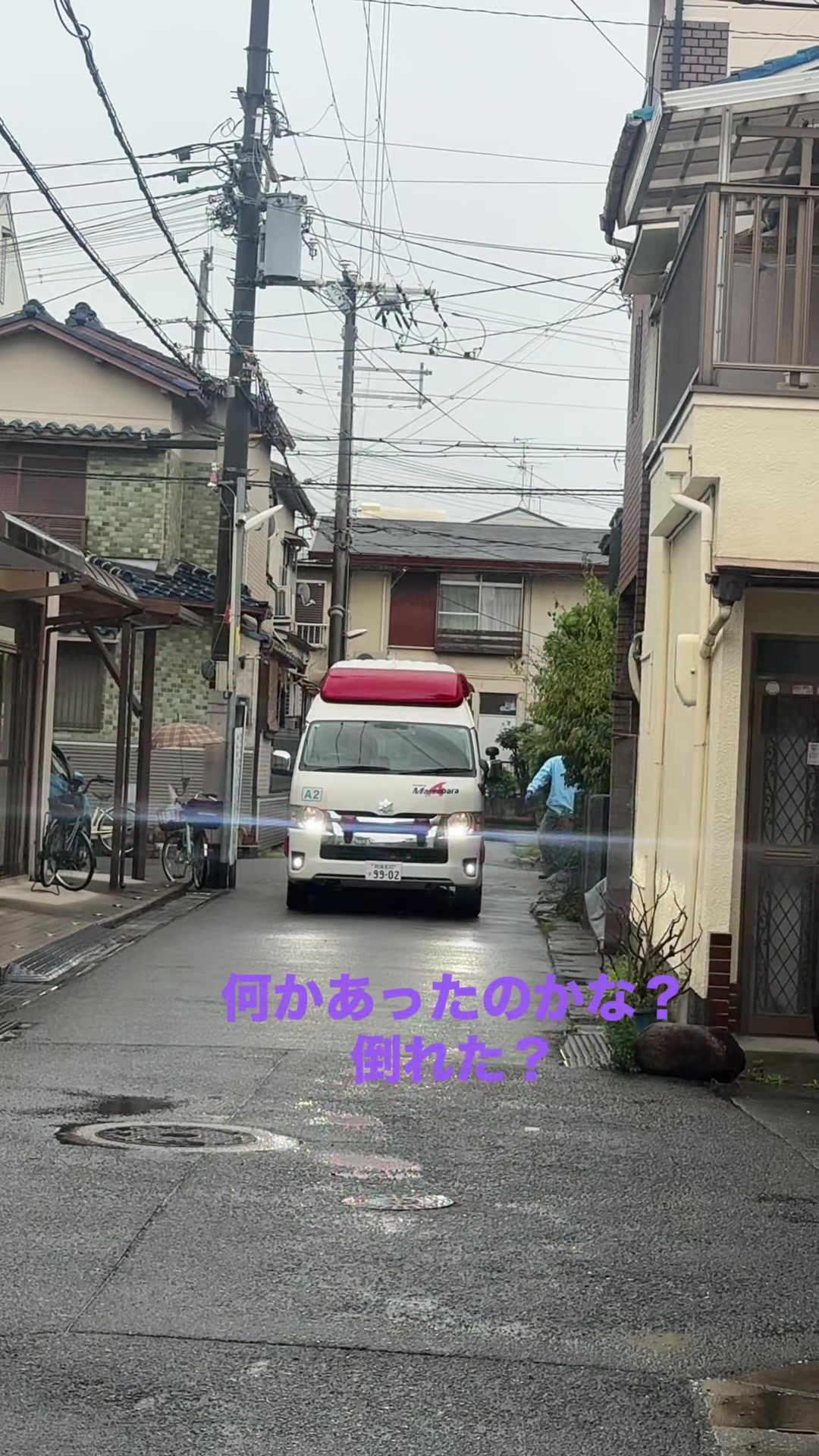 @⚡شجاعة煙草【本垢】自由⚡️