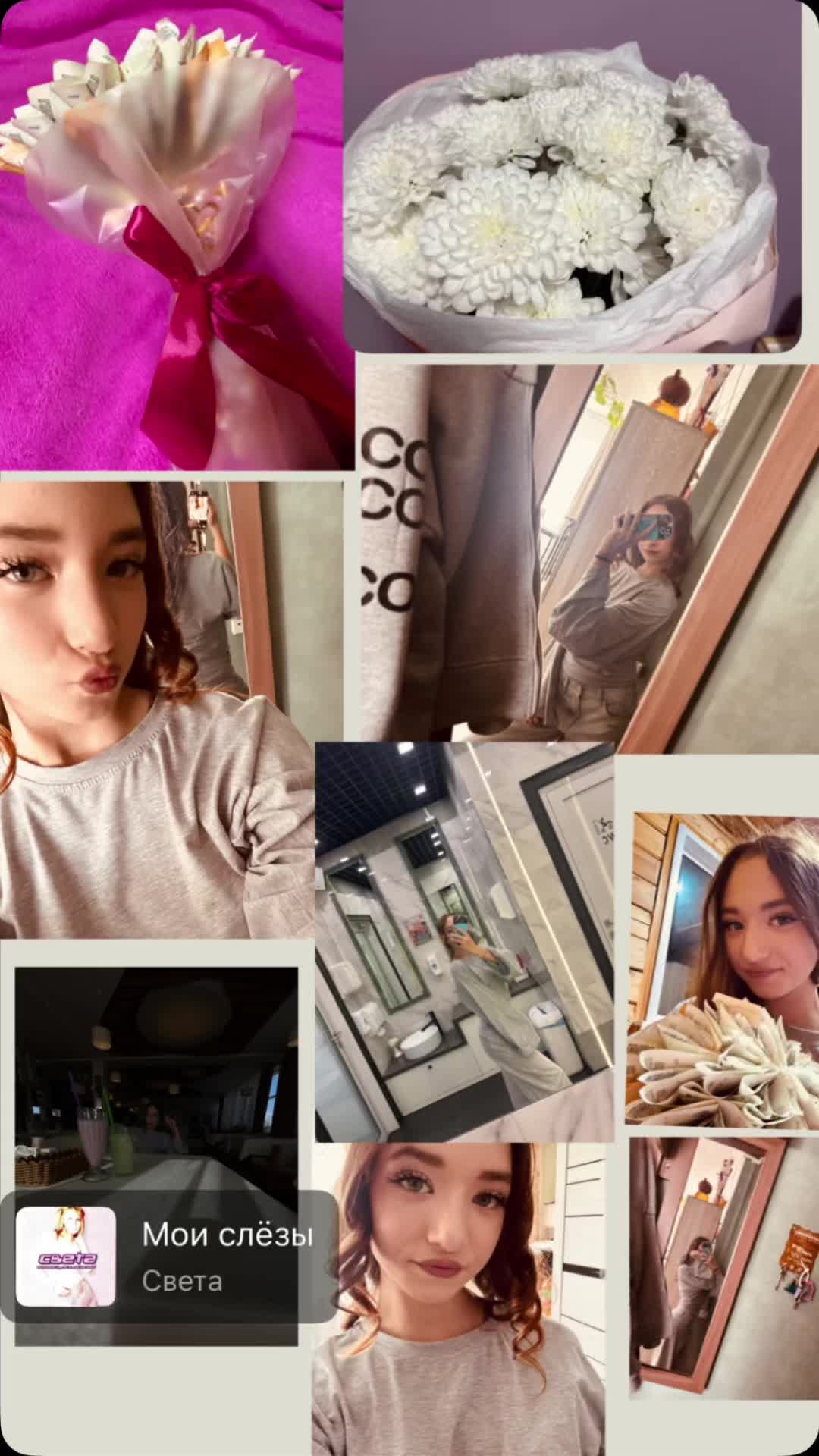 @Госпожа Виктория 💗🫐