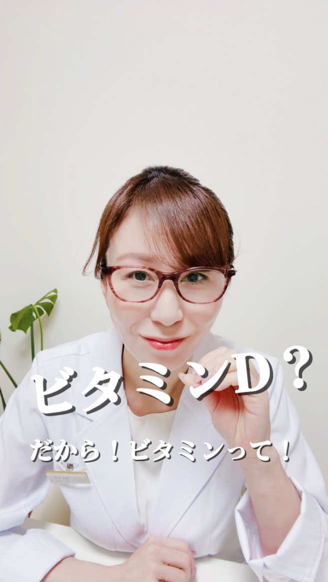 @エステティックサロンダイアナ