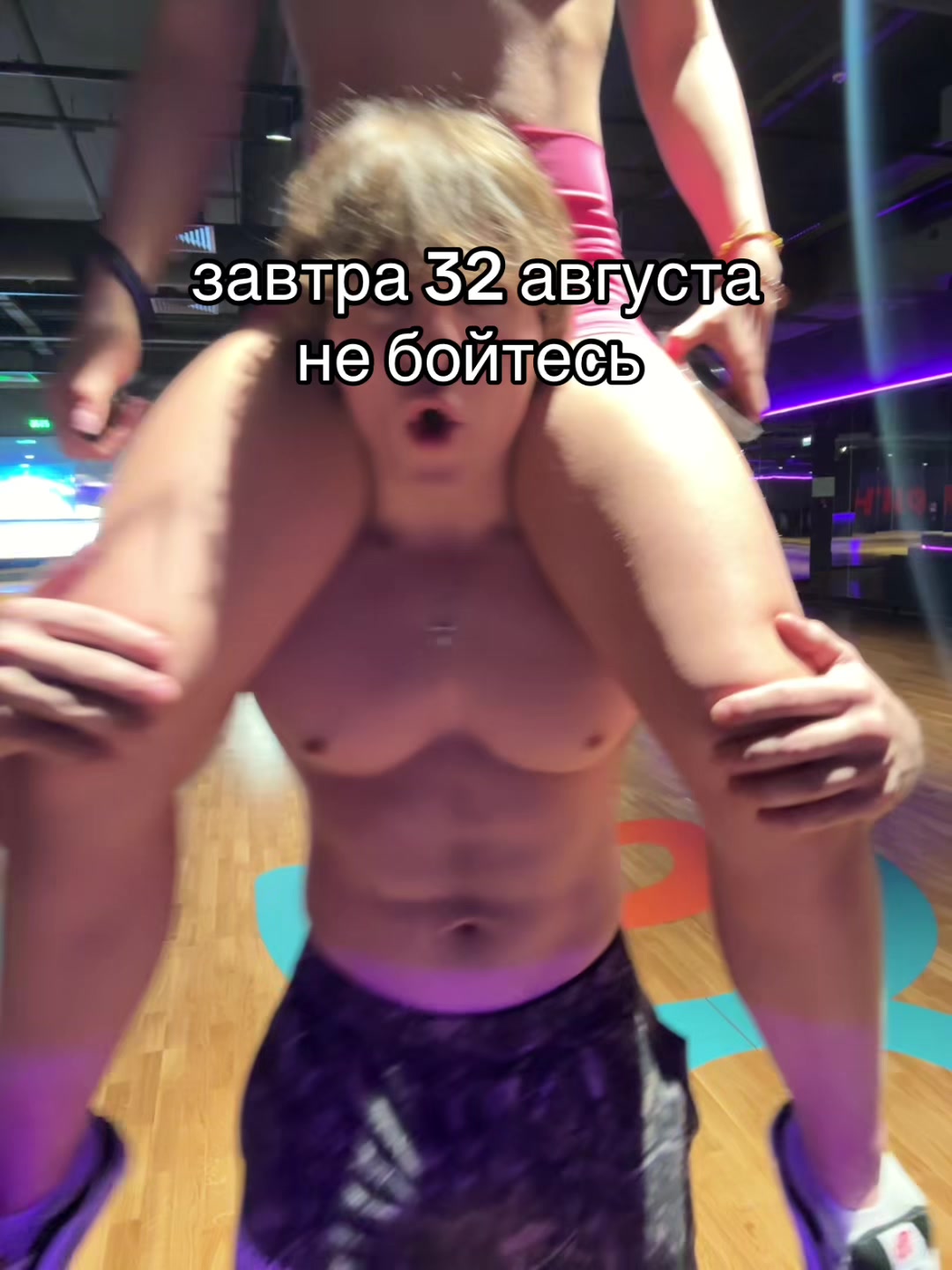 @ГИТ