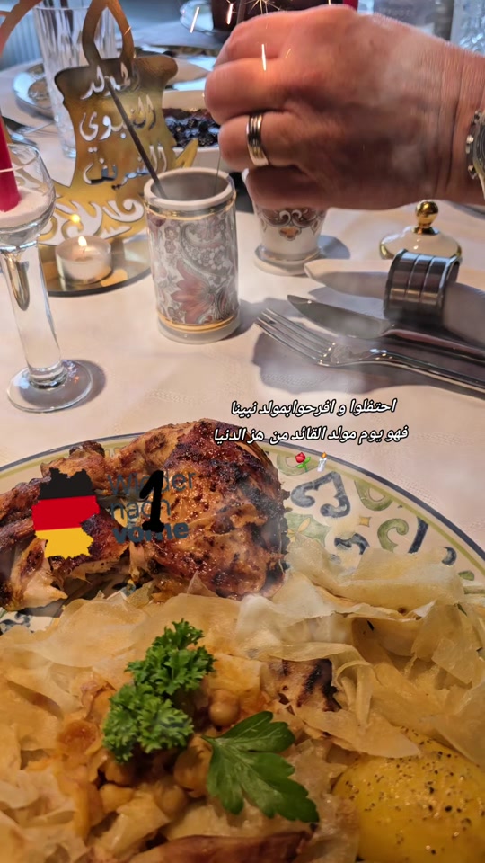 @Nawel 🇩🇿🪷🇩🇪