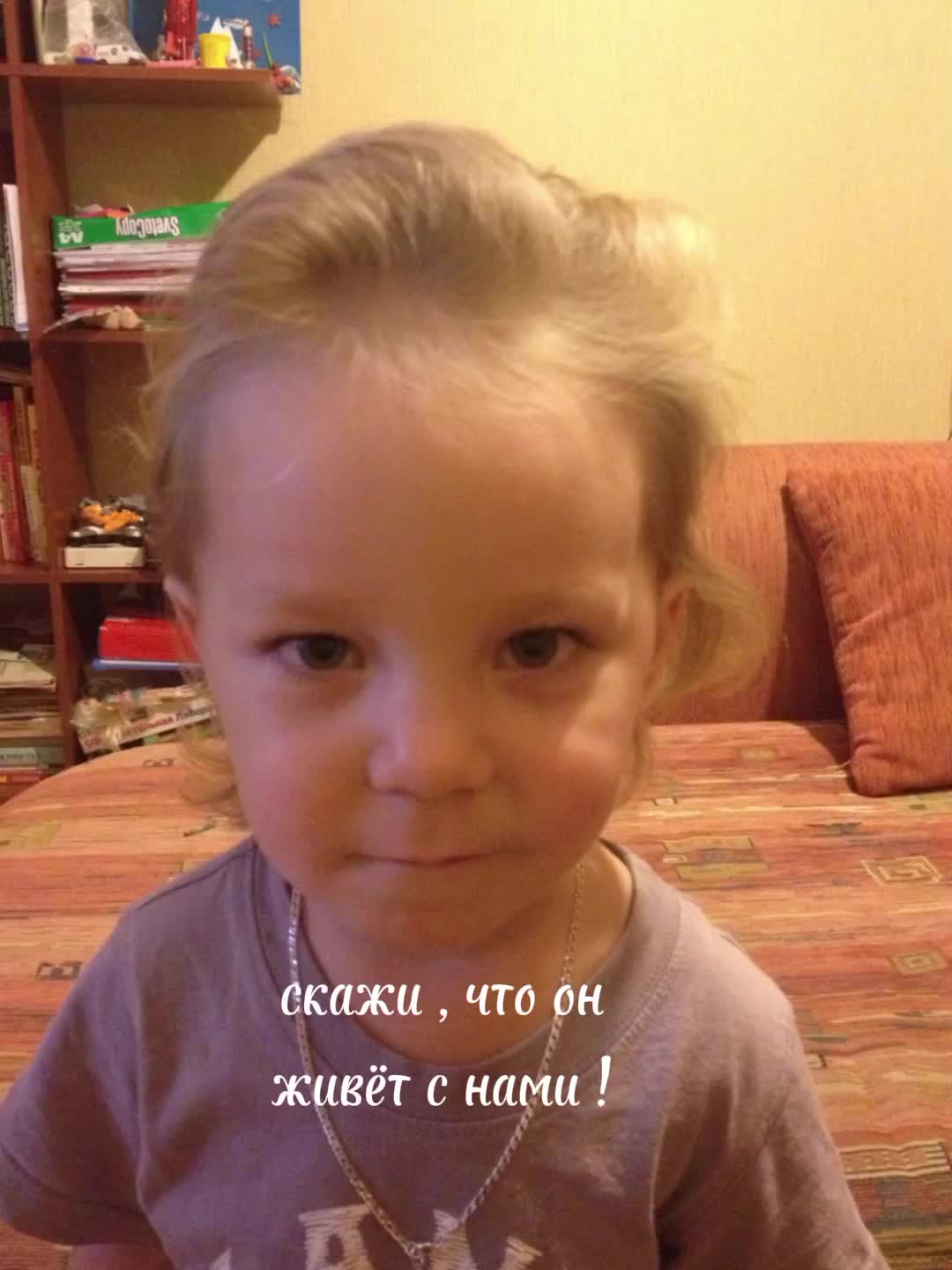 @Tasьka