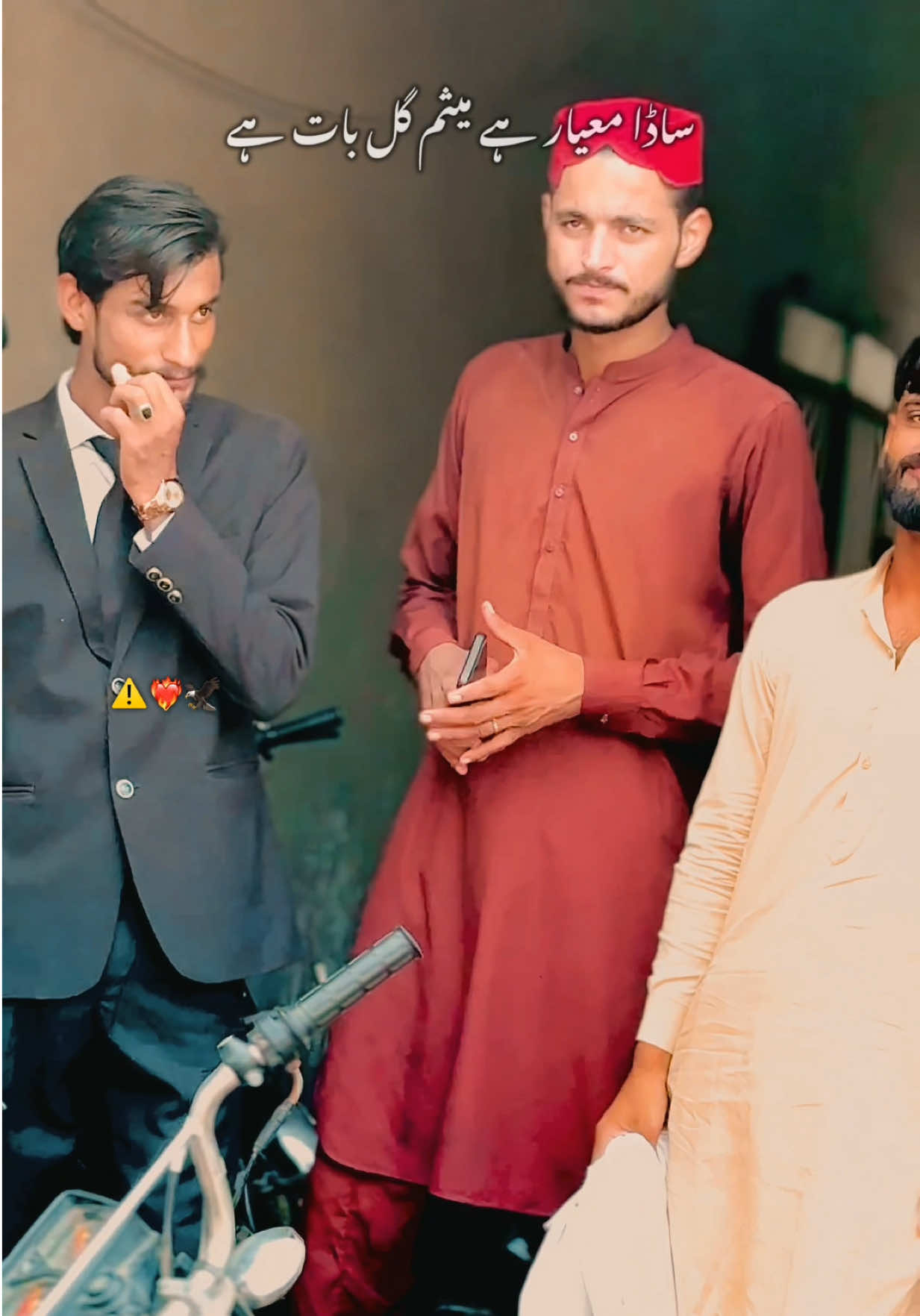 @ایڈووکیٹ مہر سرمد اعجاز وصلی⚖️