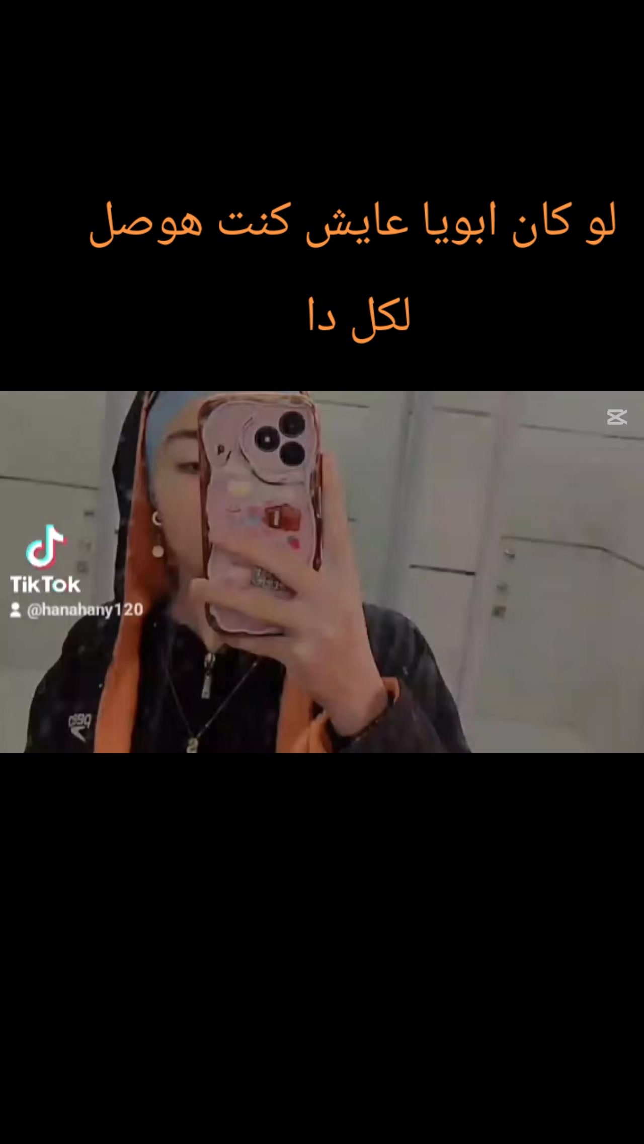 @ČÃƤ. şάмάŕ.&. нαиα