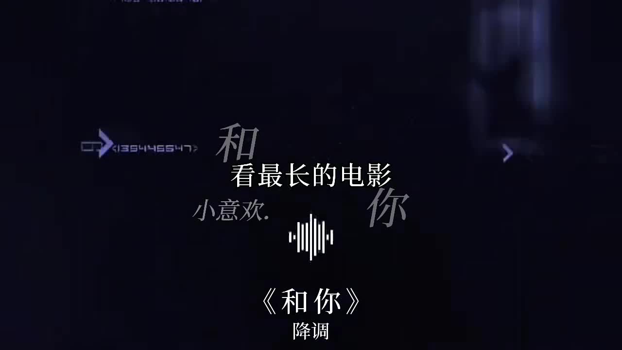 @晚安