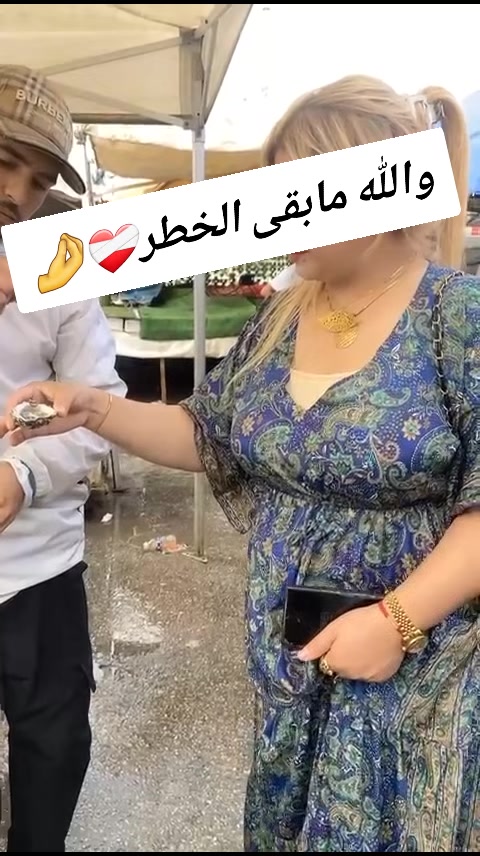 @أميرة نفسي👑