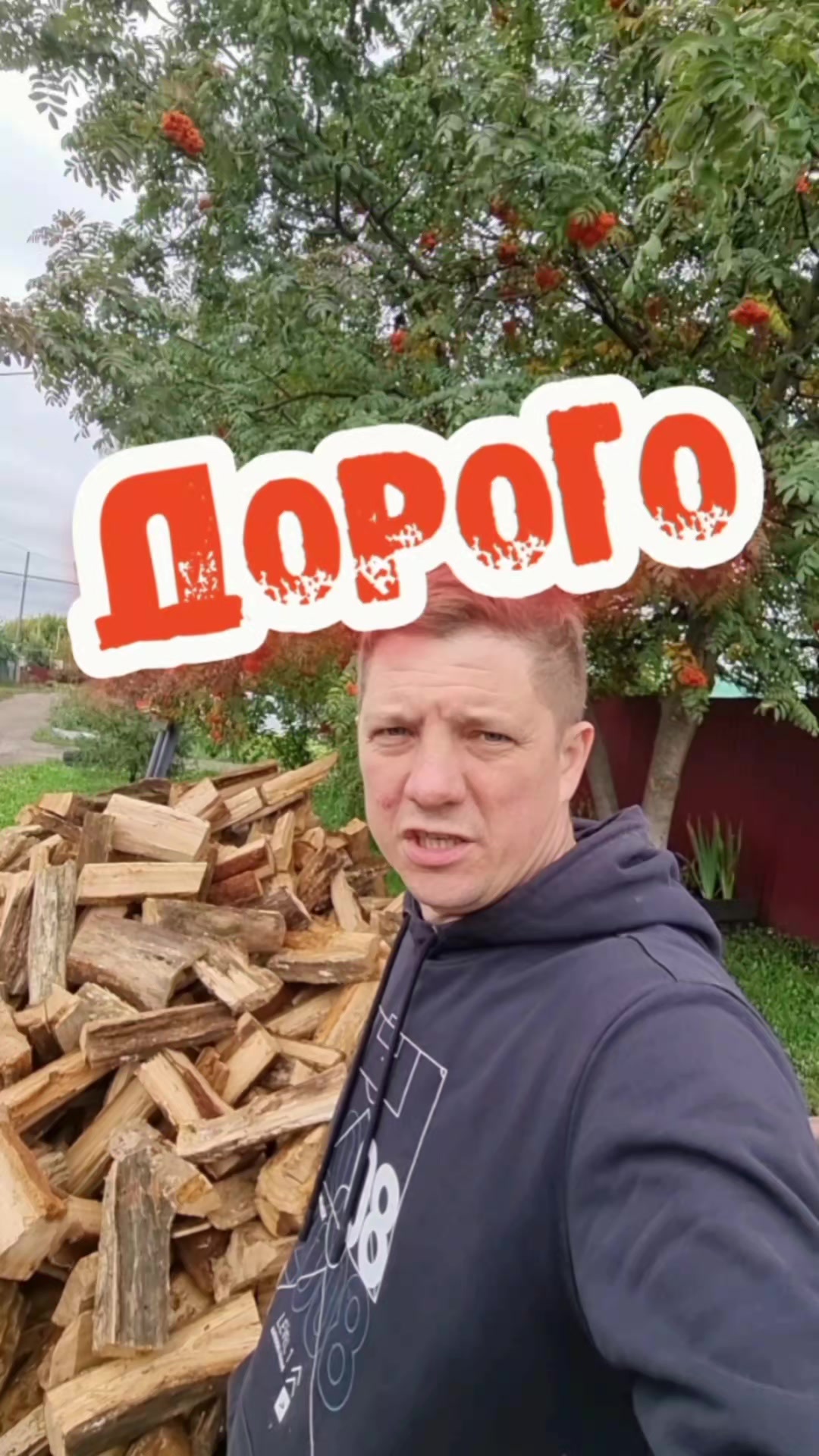 @МИХАИЛ КИРИЛЛОВ