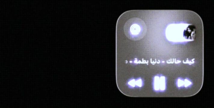 @عَ
