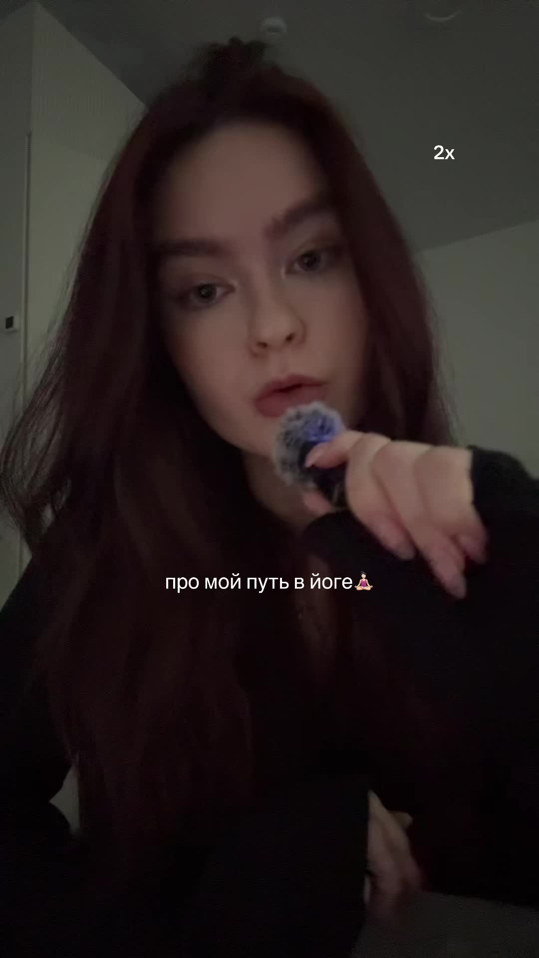 @Кира