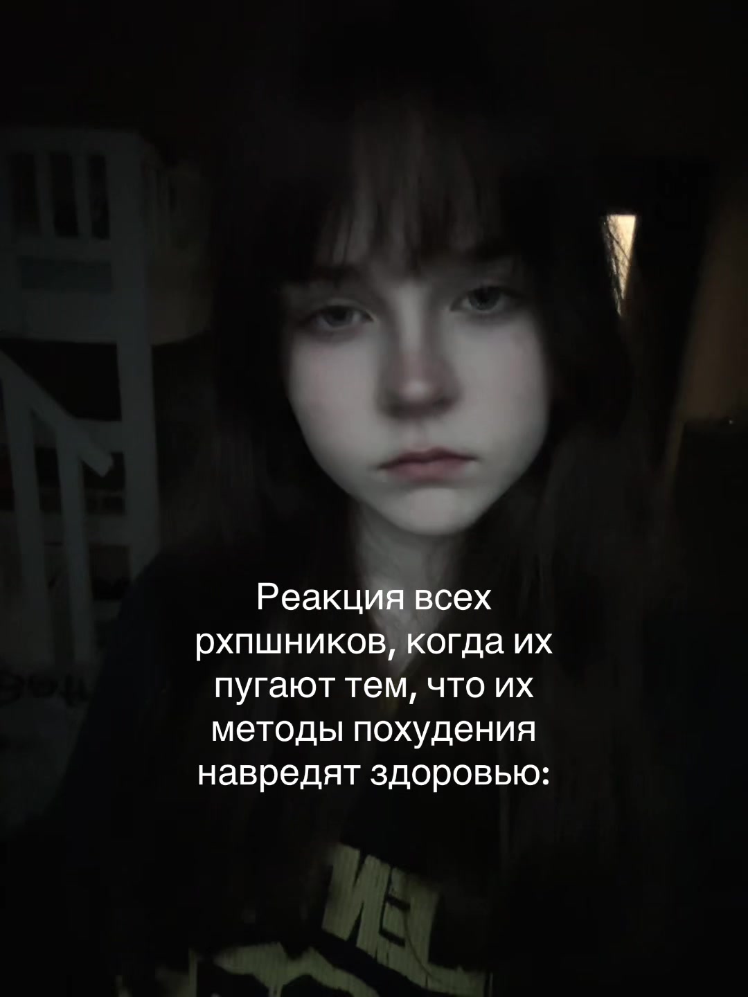 @Тгк:Xmoraxx