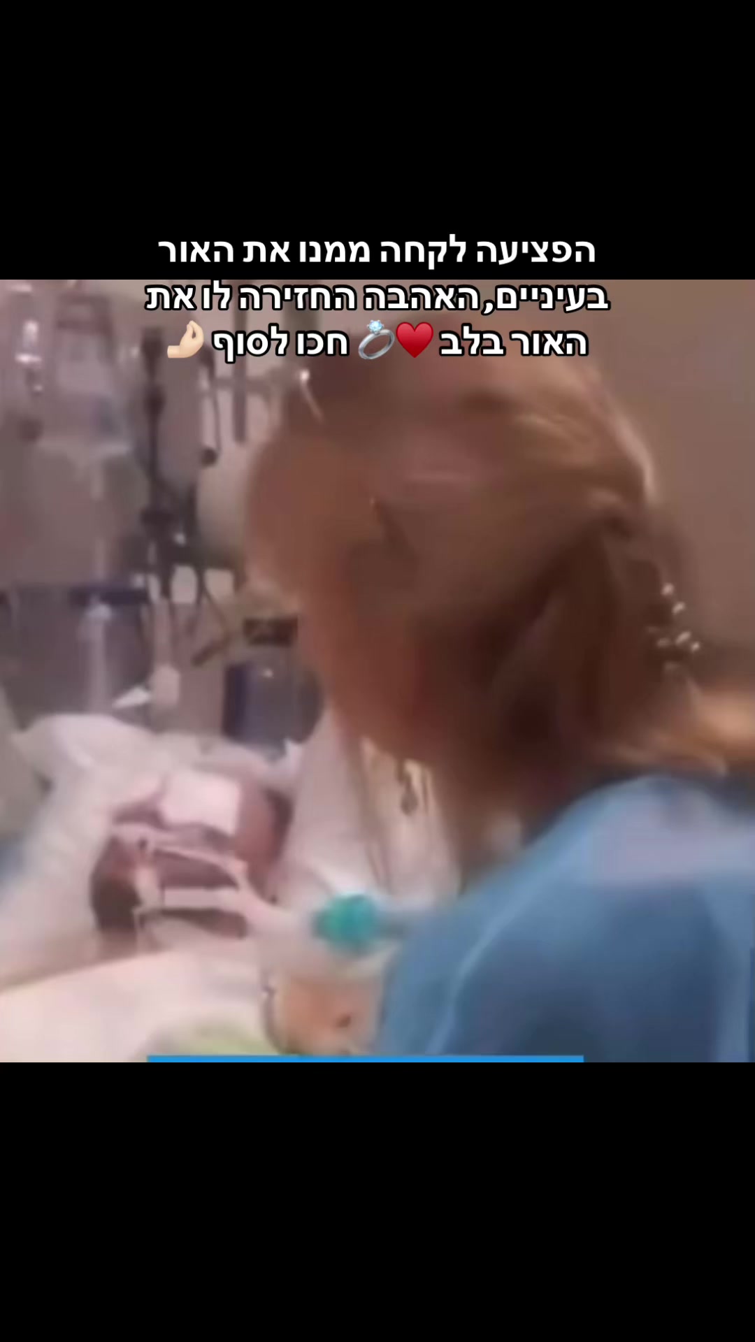 @rivו&hearts;️