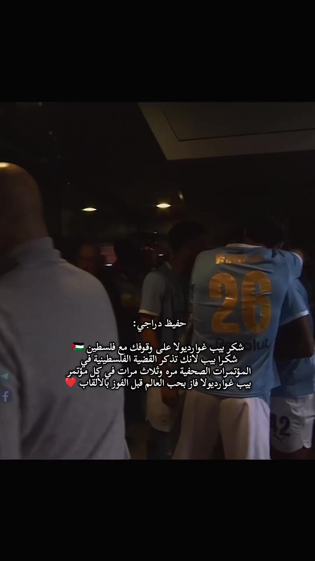 @عادل الناصر