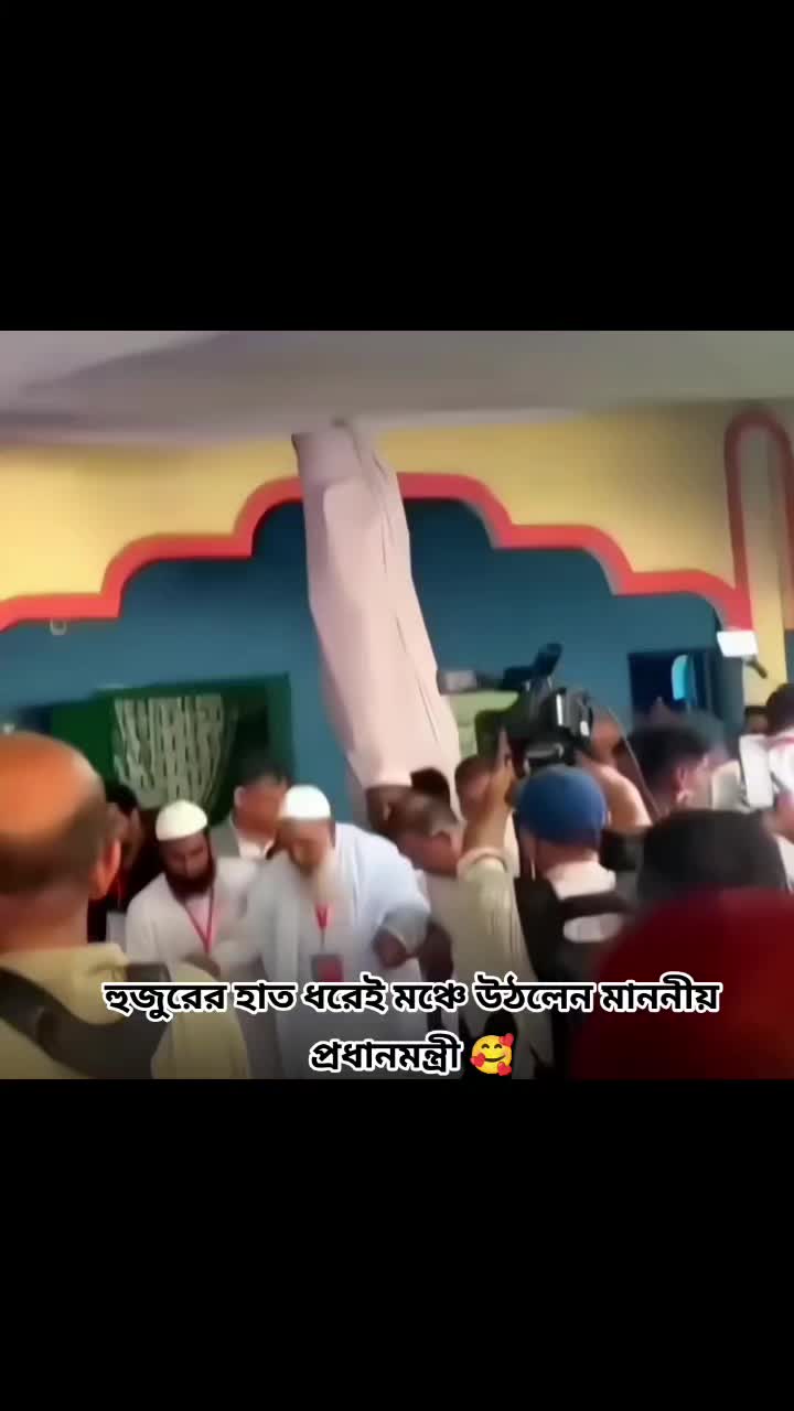 @🇧🇩🌾 BNP 🌾🇧🇩