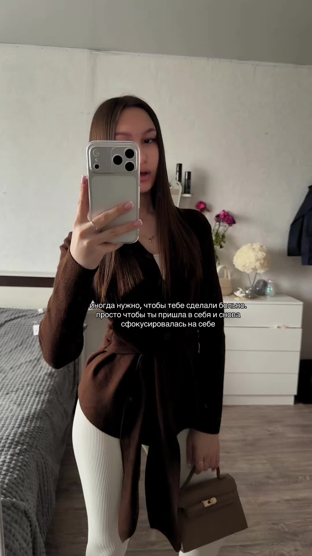 @дарья 𝜗𝜚