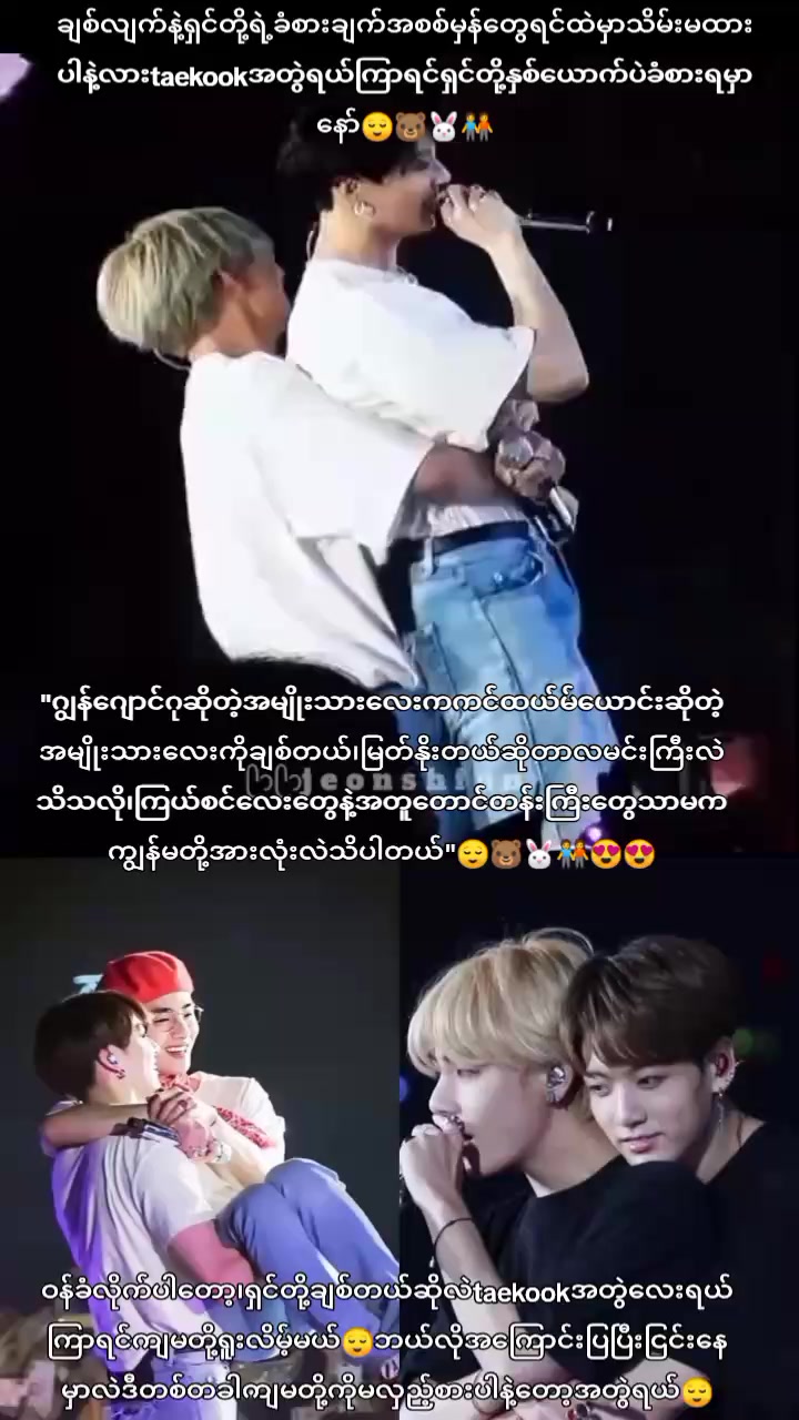 @⟭⟬ BTS Forever ARMY Girl ᵗᵏ𐤀