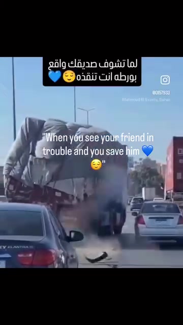 @KADERandKADER