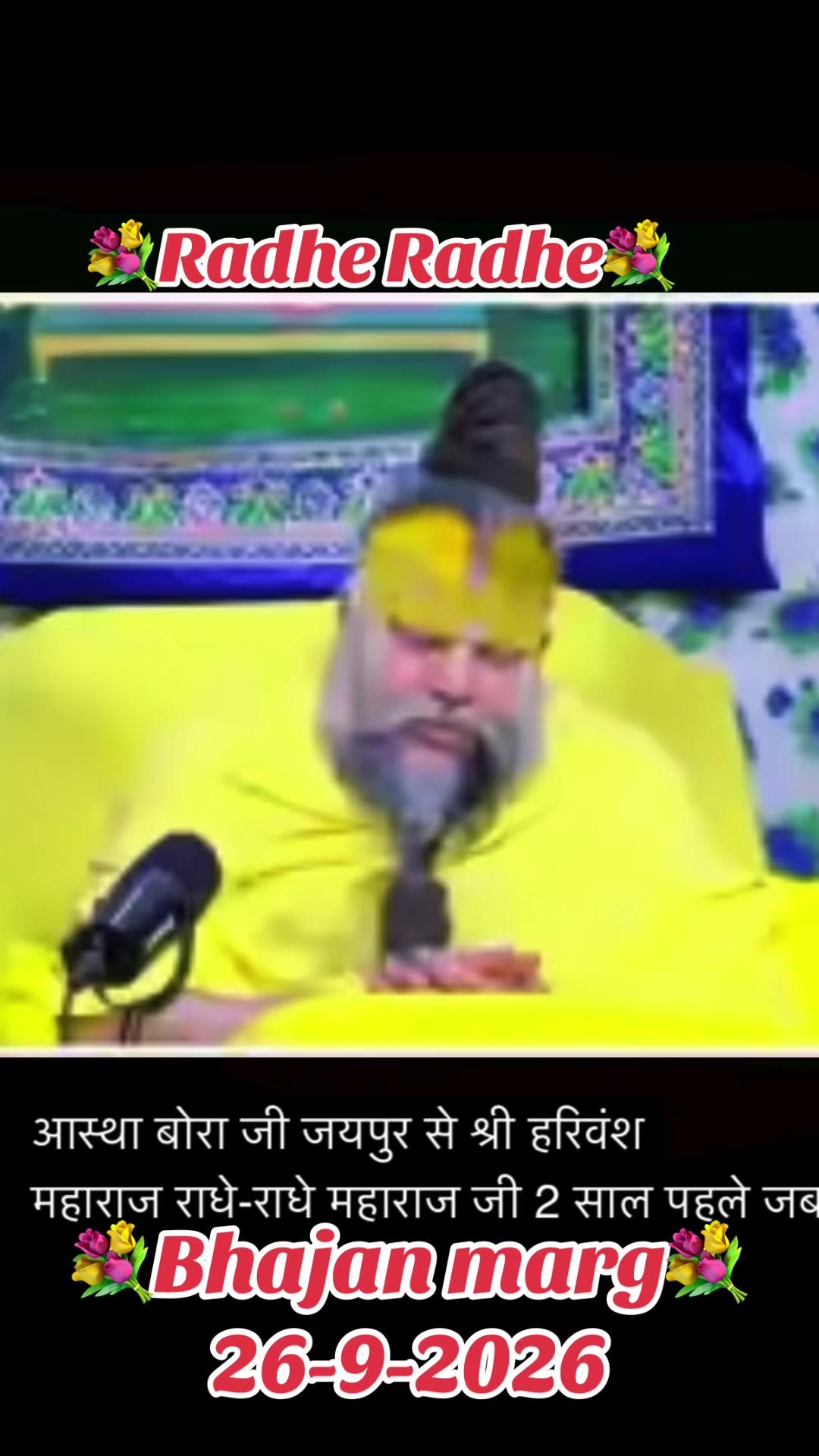 @💐Radhe💐Radhe002