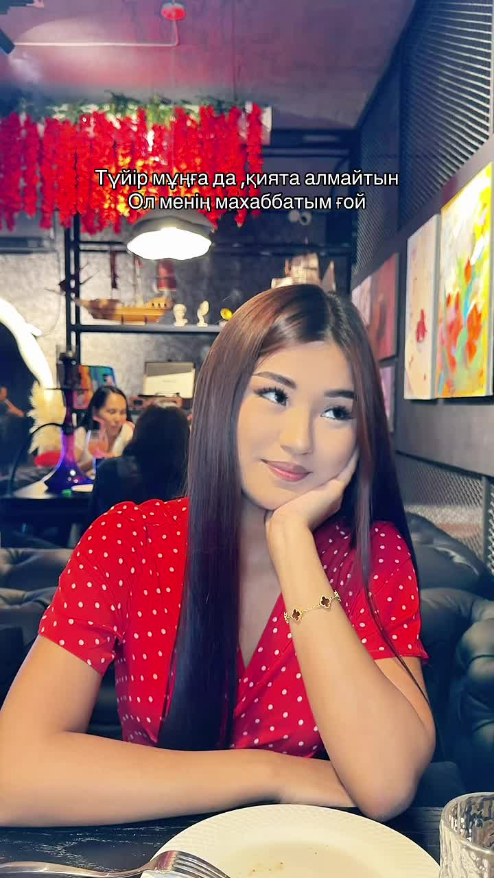@kanagat_akberen