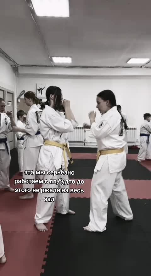 @_✞Поповцева✞🥋_Alinka🥋