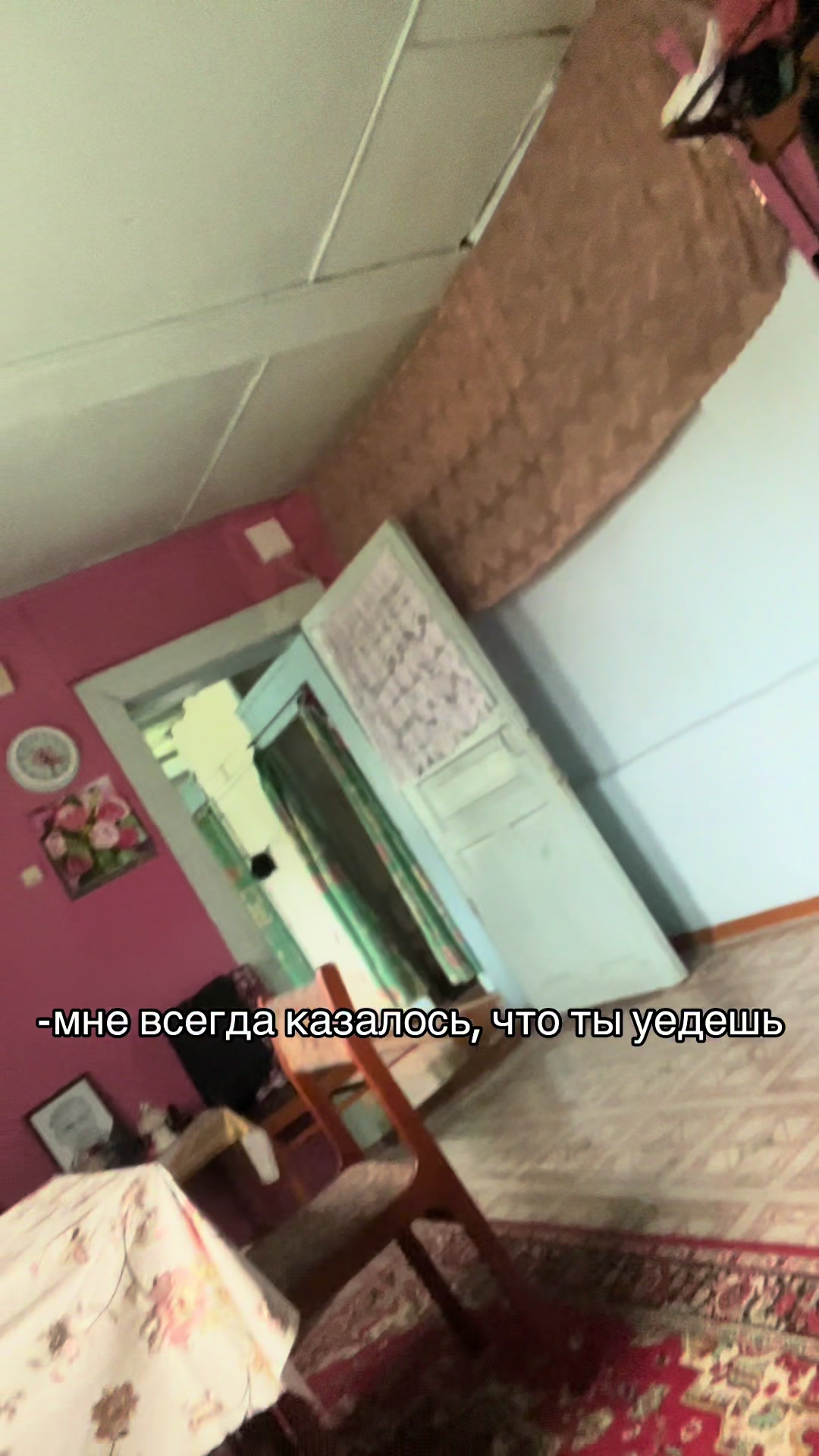 @дашка