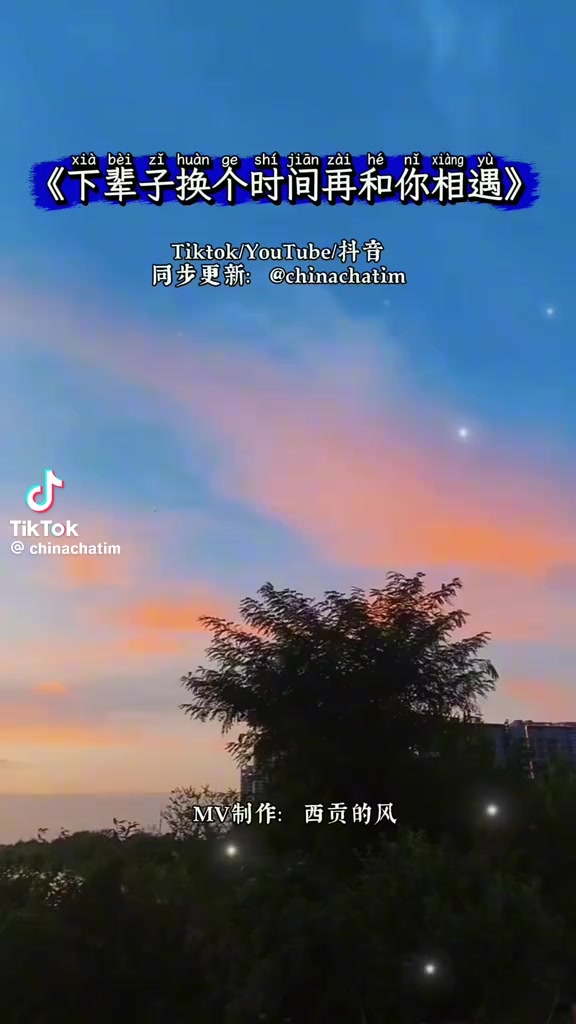 @黑鼠張