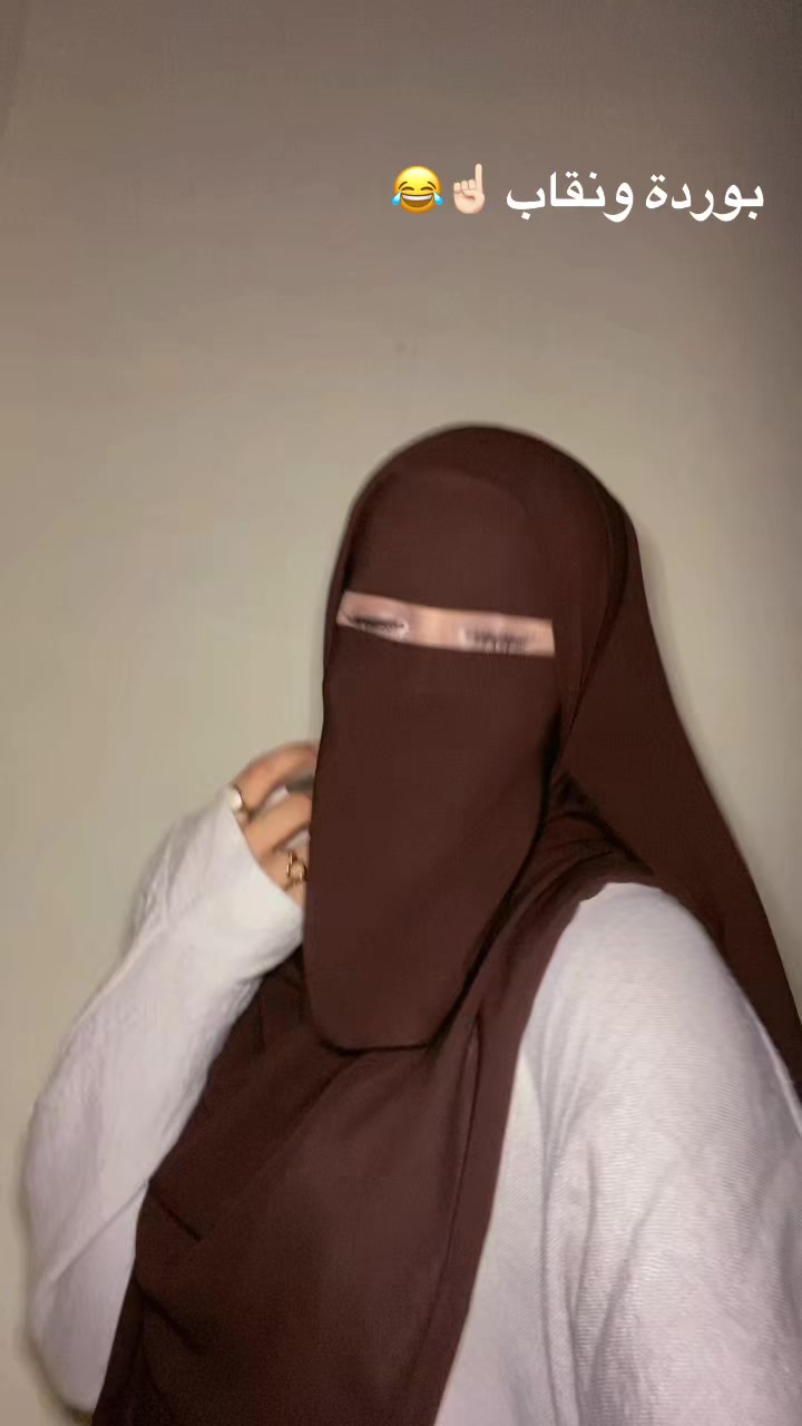 @آمَاٰلٓ🥷