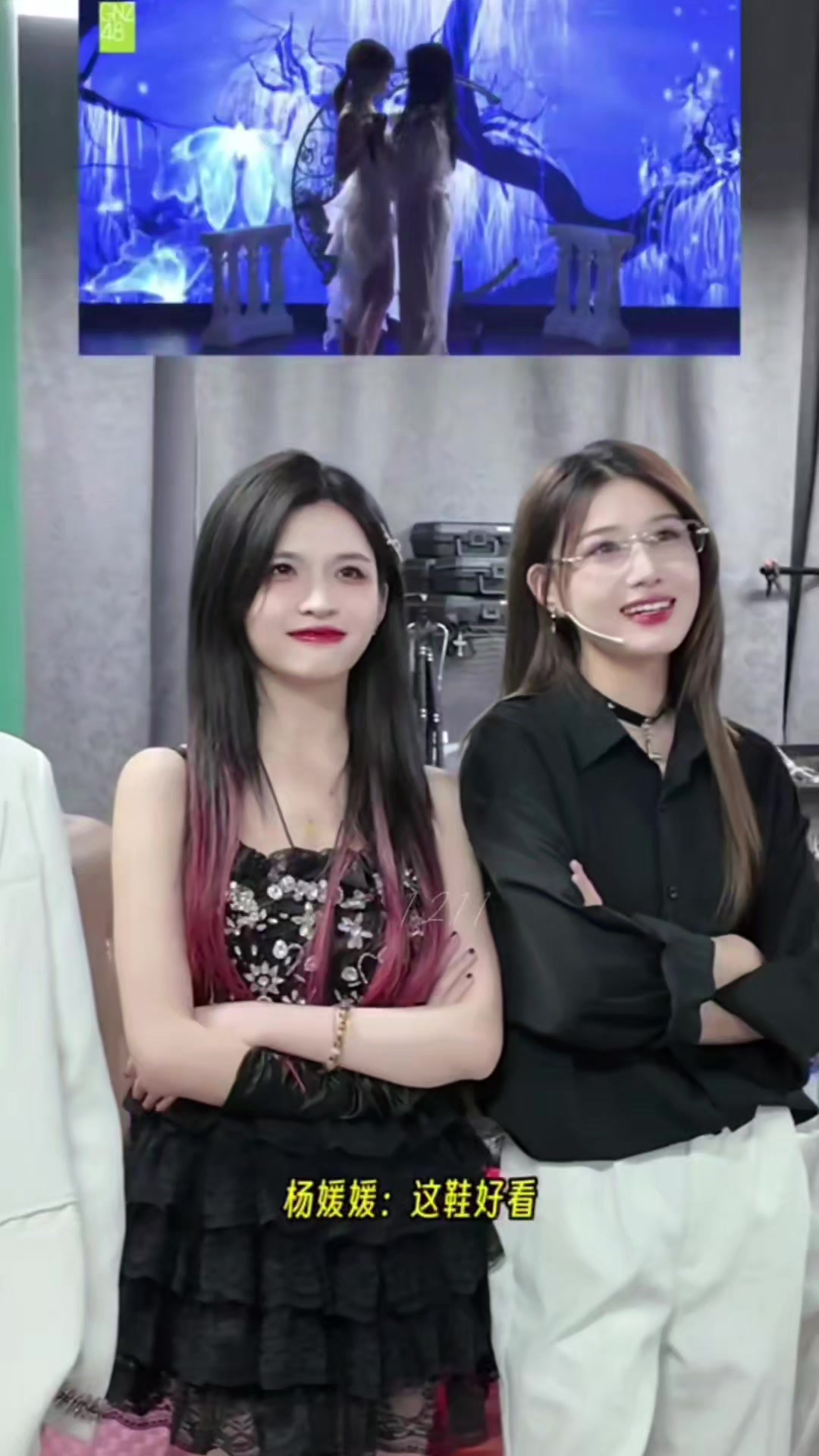 @đu t&ugrave;m lum OTP
