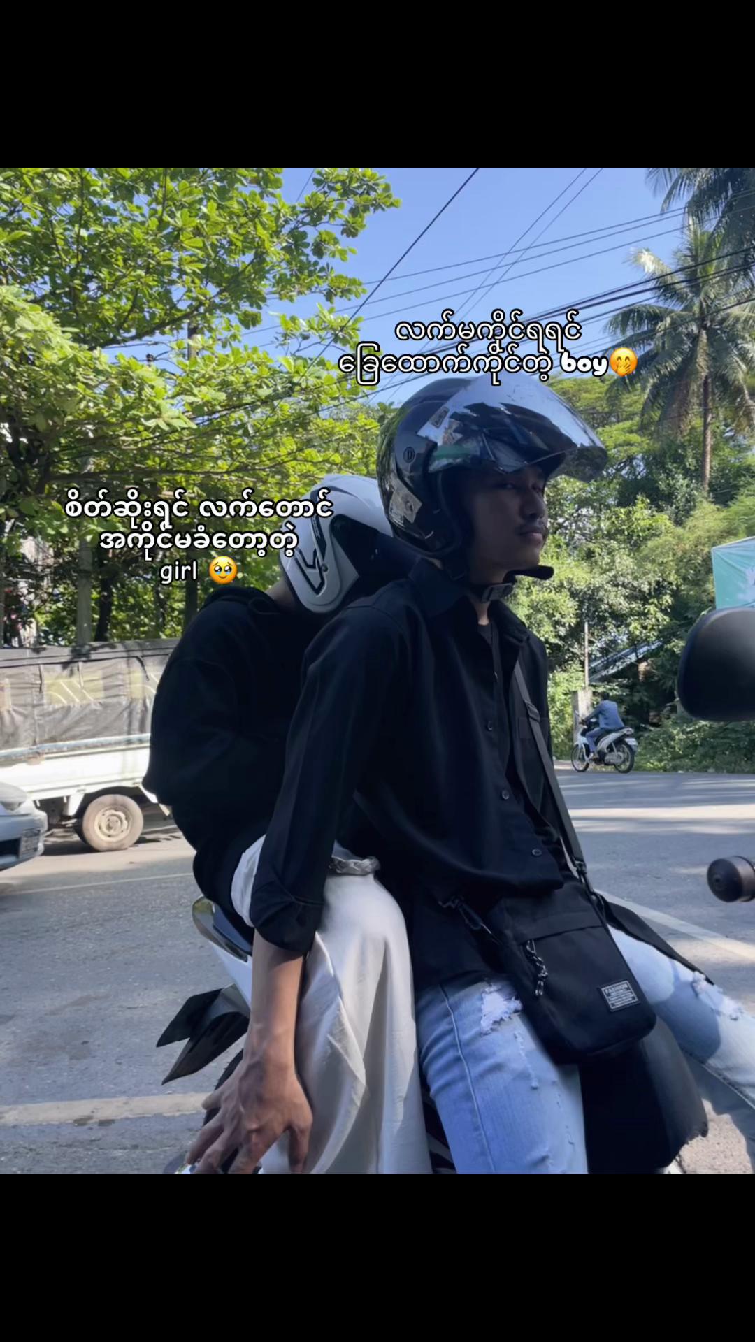 @Jum Par🪐( 𝒿𝓅 )