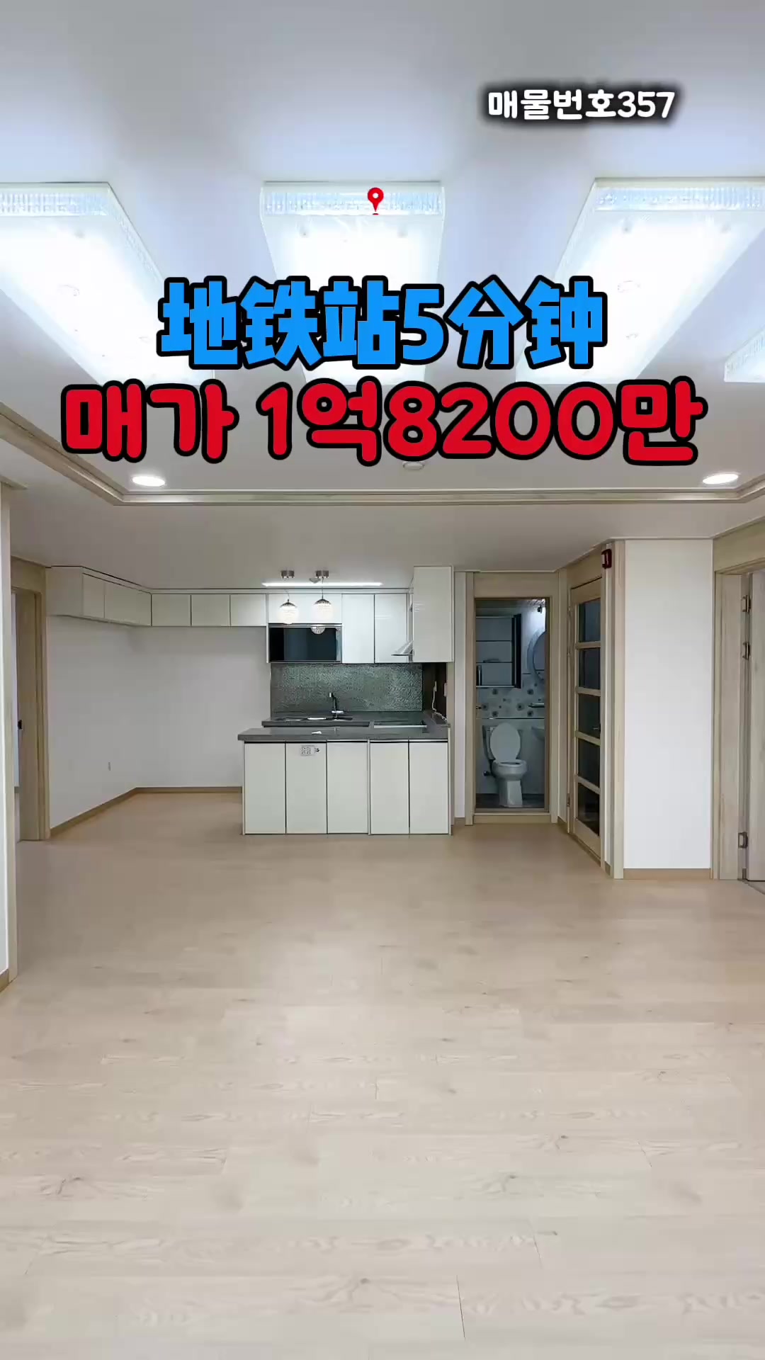 @huangjin97801964