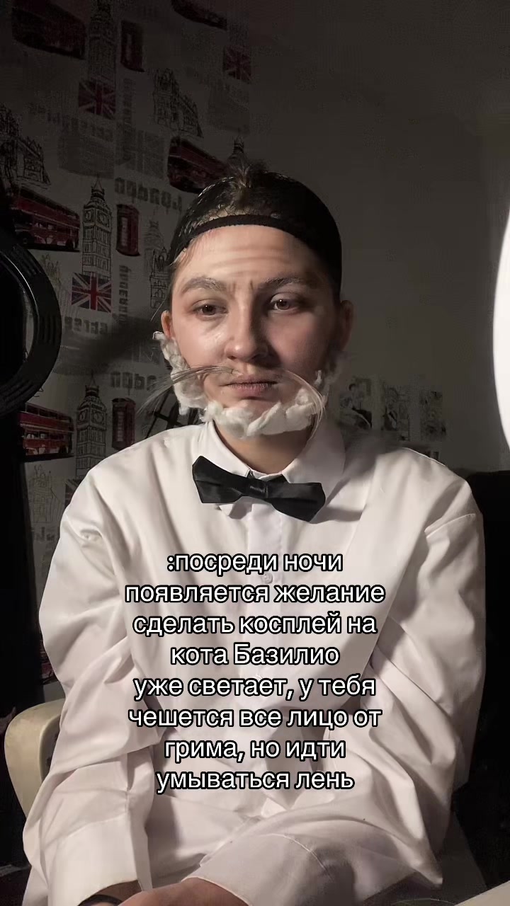 @Vupsen