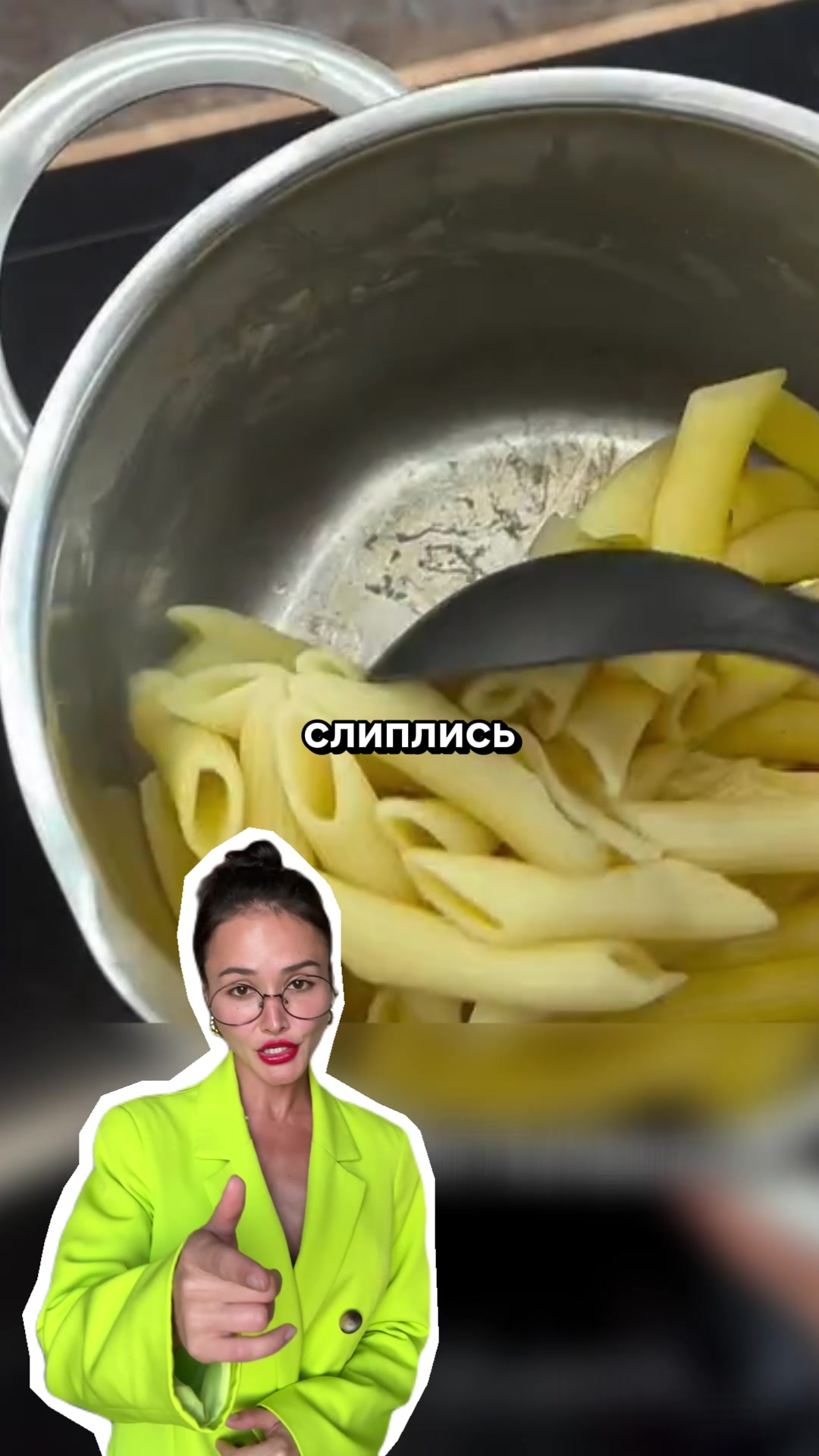 @Ханна11