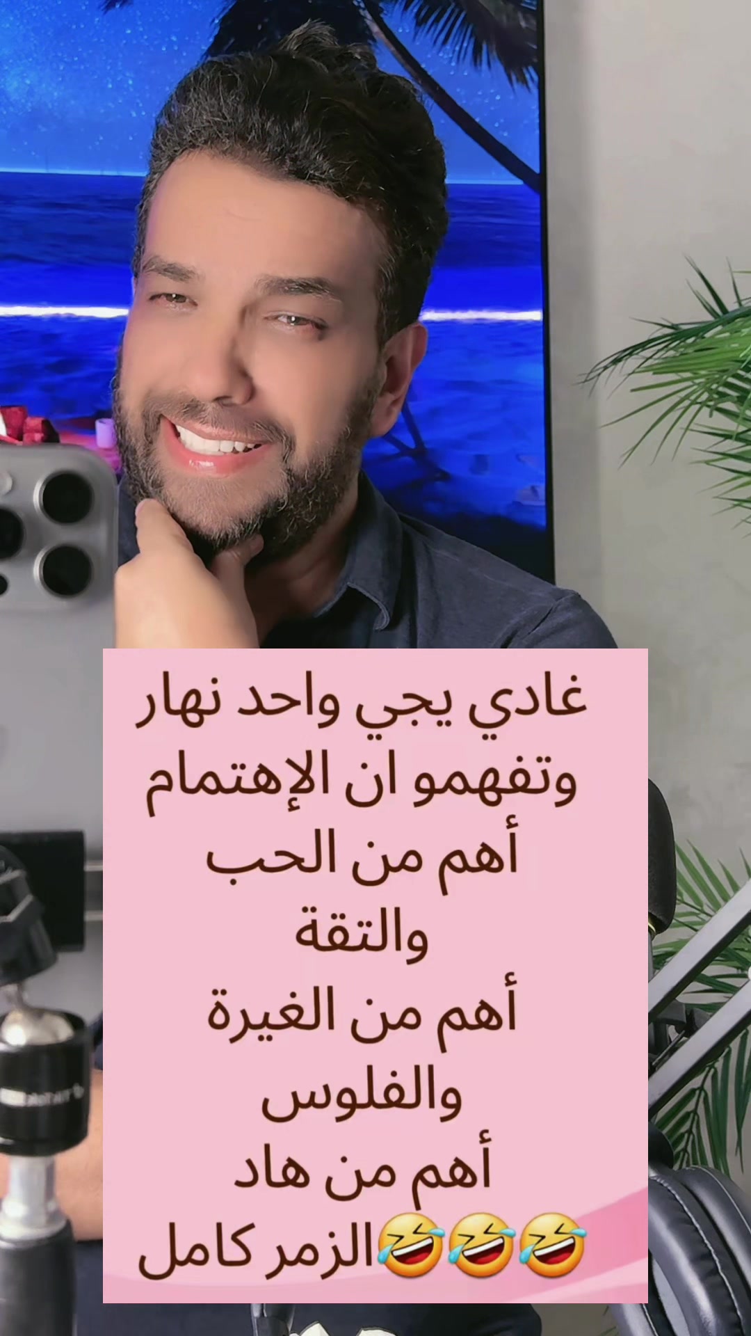 @Hicham👑the👑king