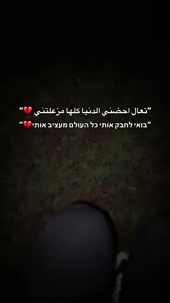 @אסמר🇲🇦❤️