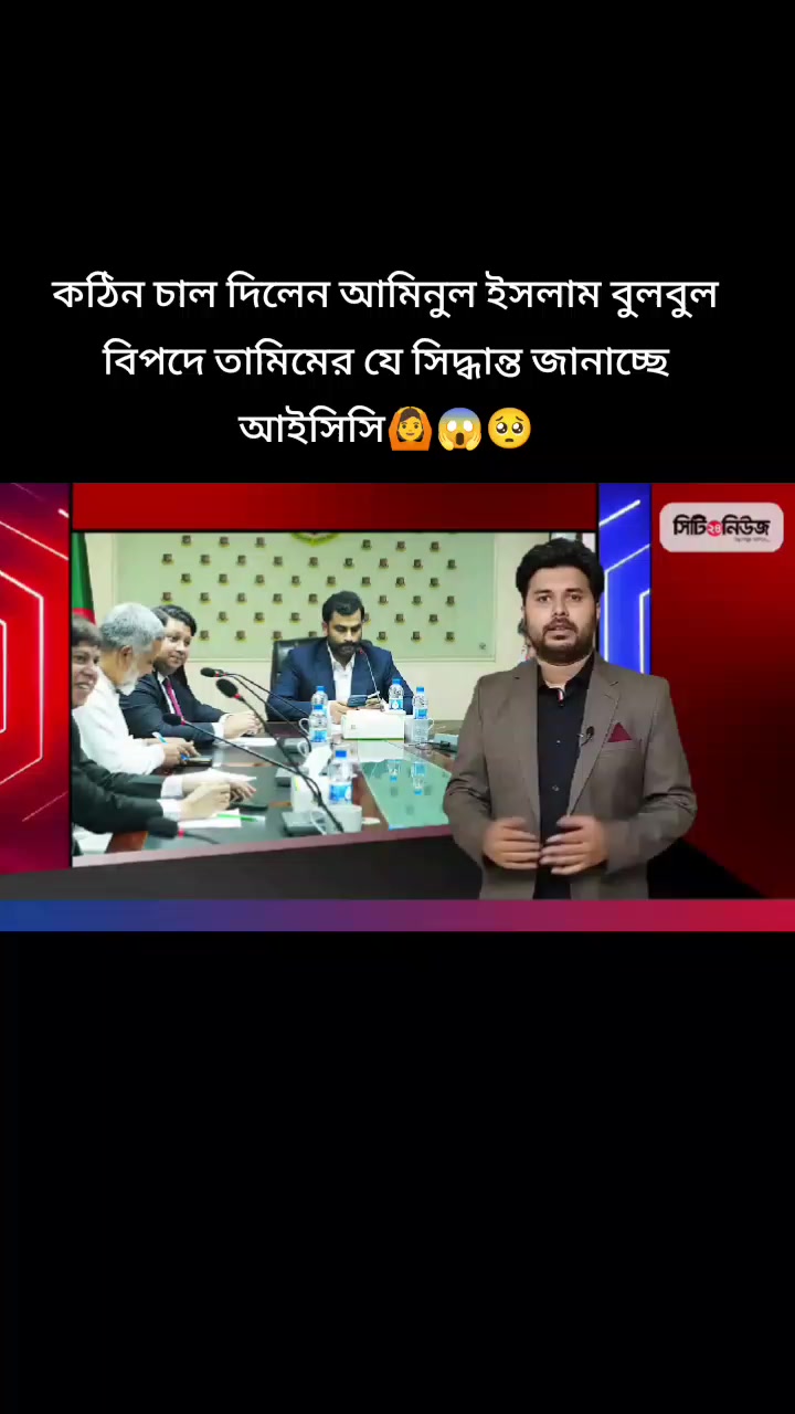 @🔥Rasel Hossain🏏🇧🇩🇵🇰❤️🔥