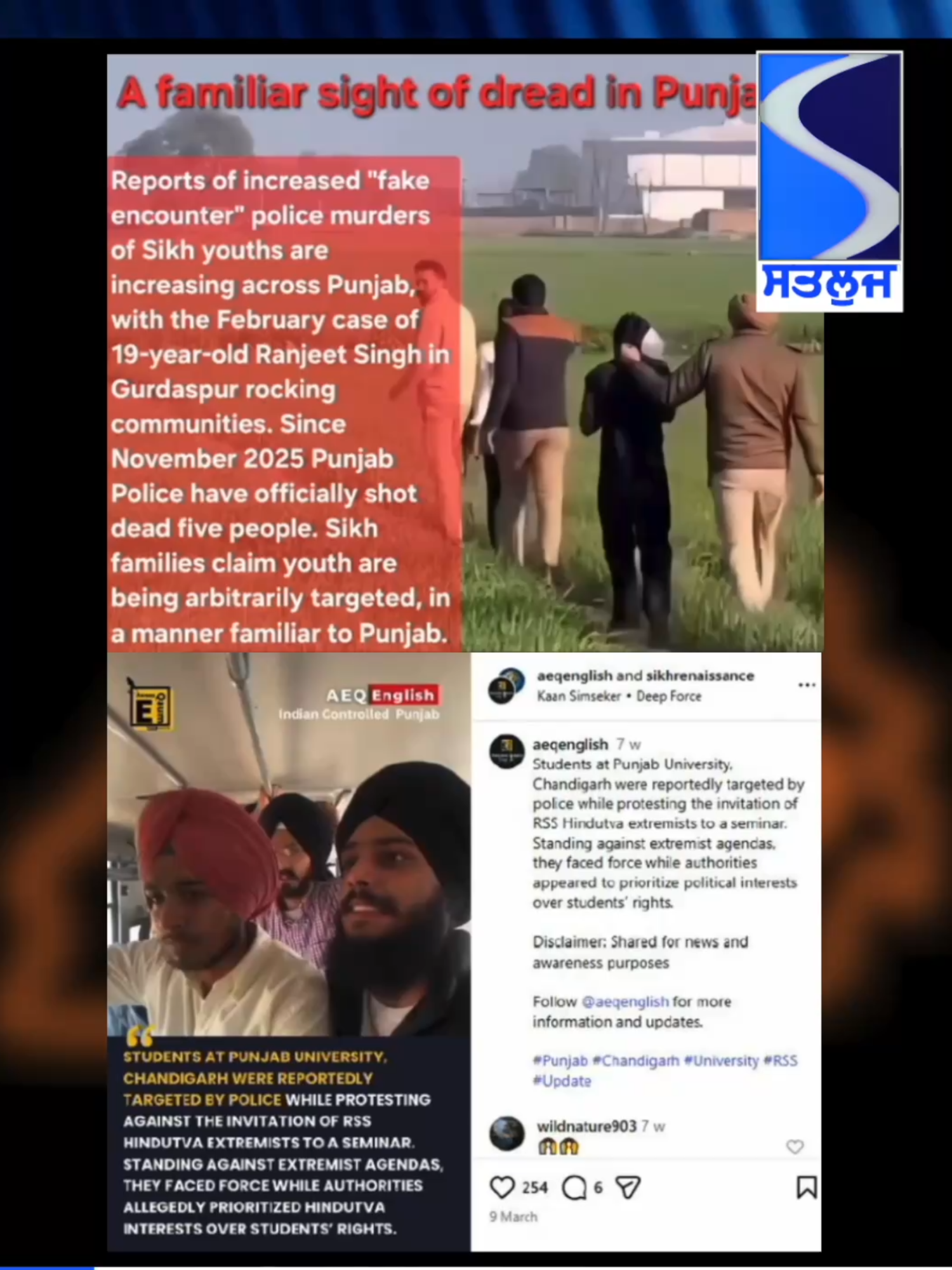 @Satluj TV