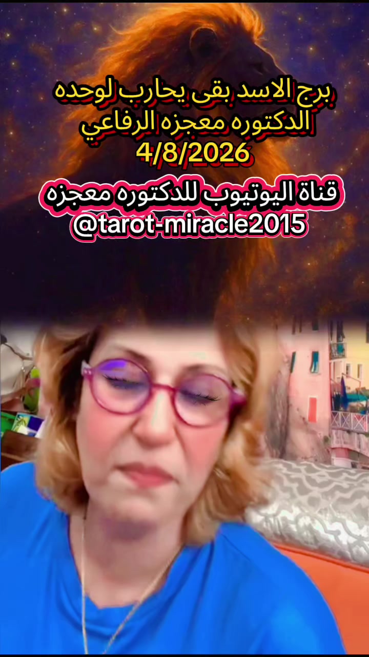 @༯ࢪوُفُـ-ـآئيلُـِـِِـِِِـِِـِـ༯