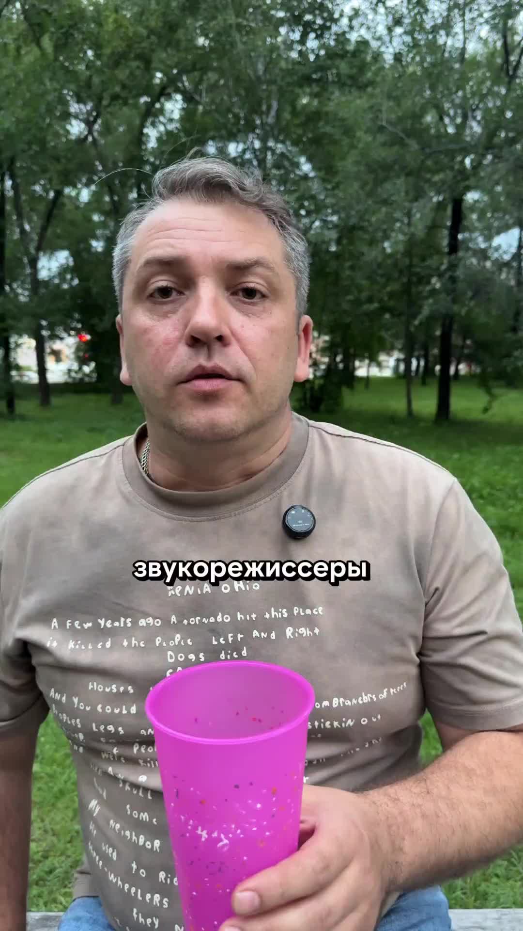 @Roman Yudanov