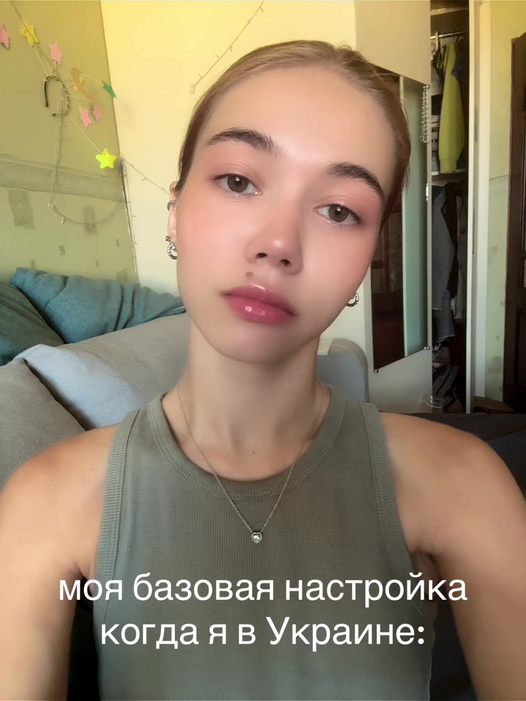 @angelika.ash