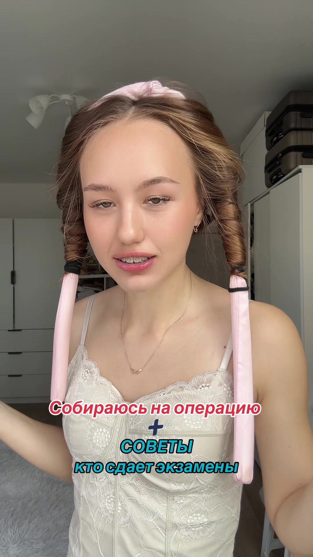 @КАМИЛАСЯ=Лори